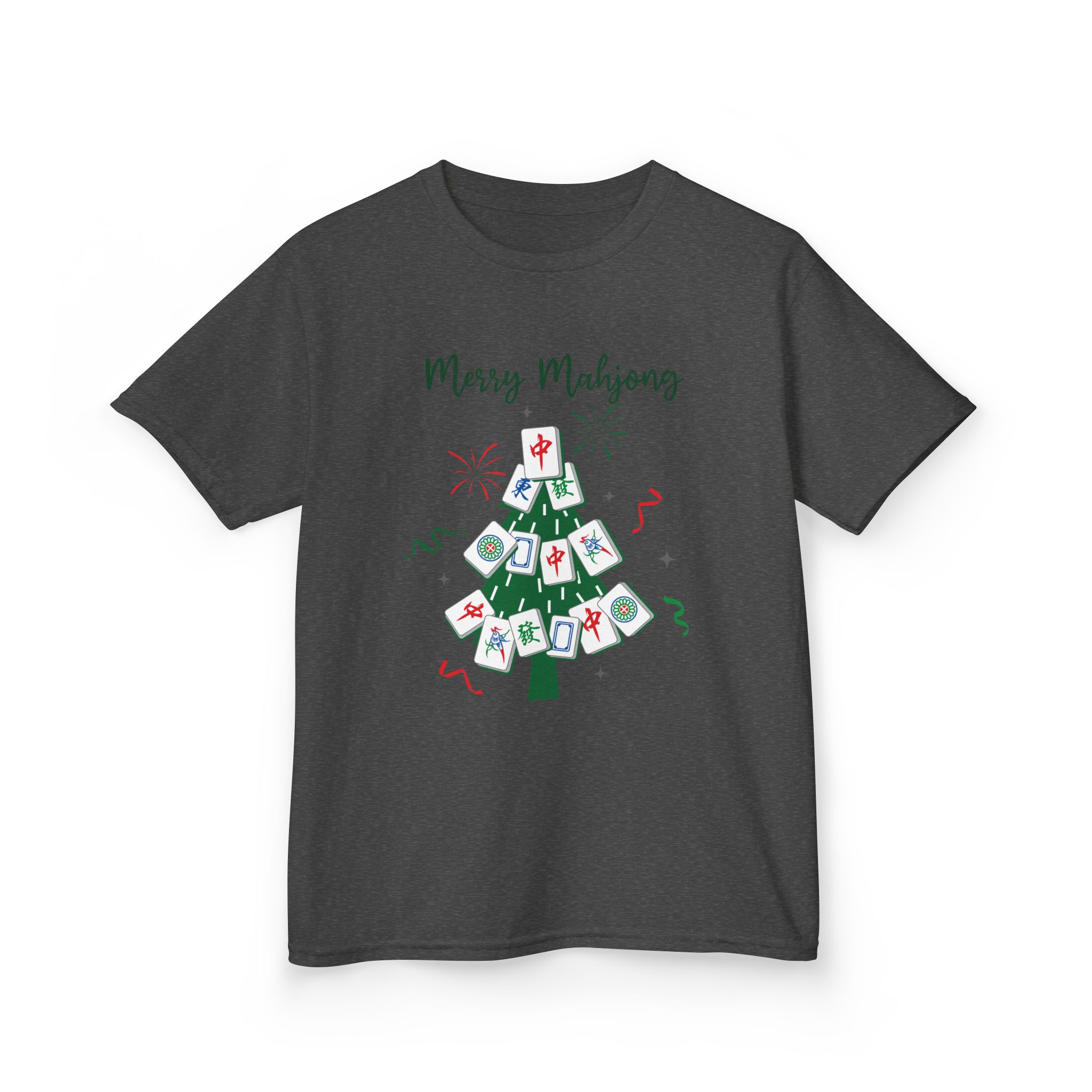 Merry Mahjong Baby Kids Tee | Holiday Mahjong Tree Graphic Shirt - Image 120