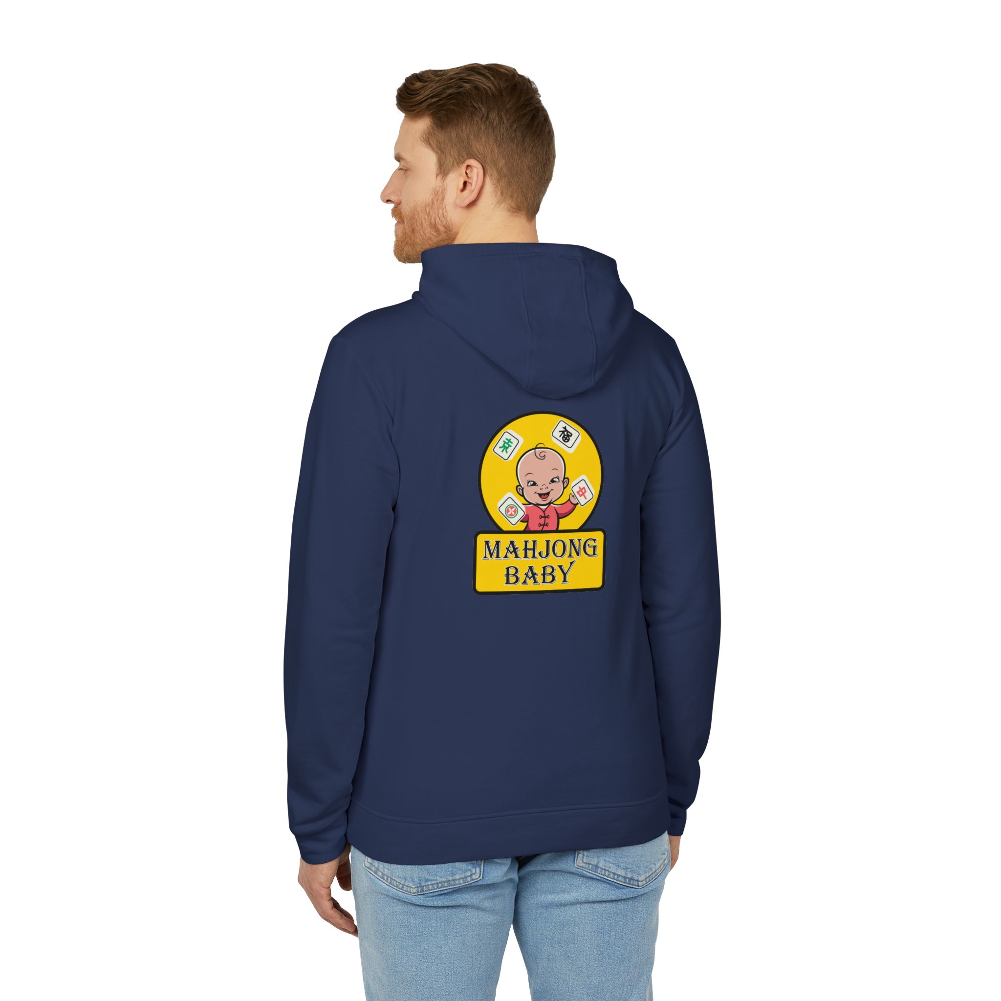 Mahjong Baby Hoodie | Cute Mahjong Graphic Pullover in Yellow - Image 34