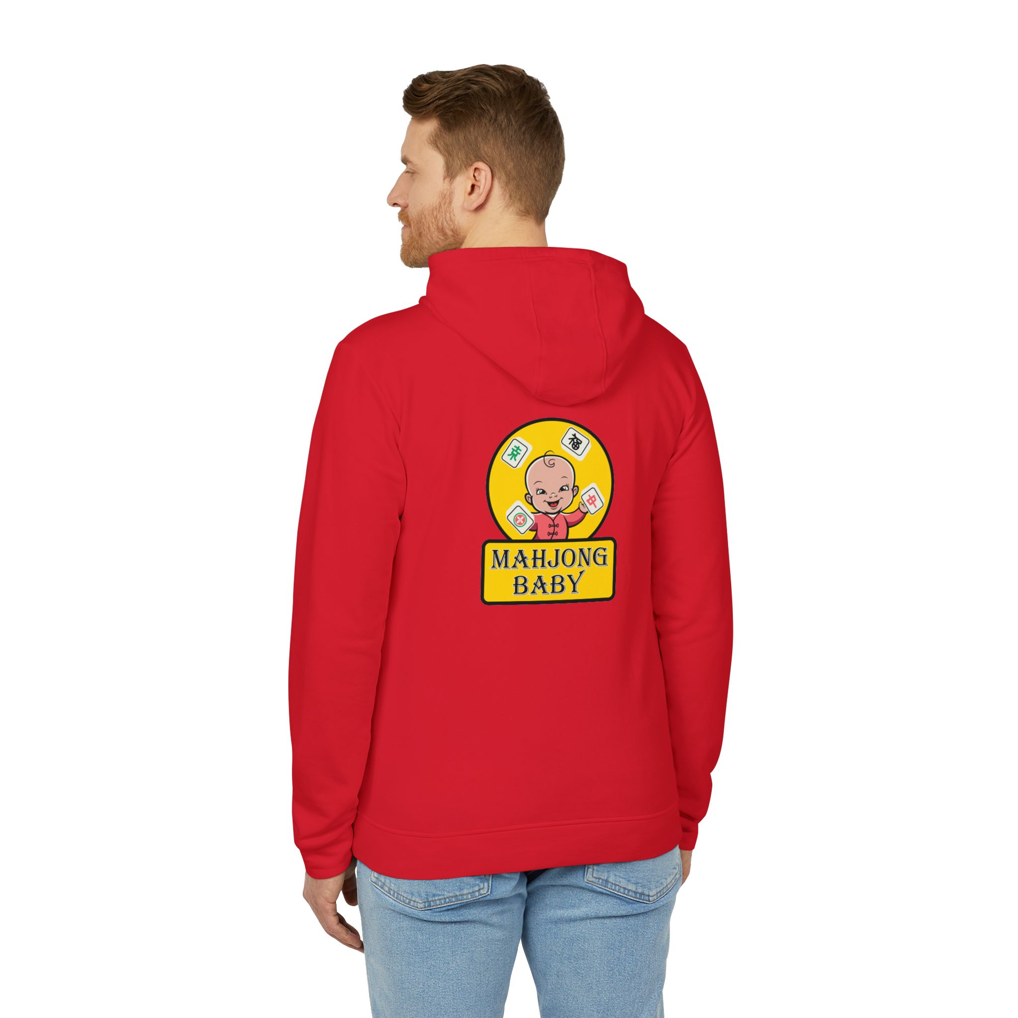 Mahjong Baby Hoodie | Cute Mahjong Graphic Pullover in Yellow - Image 48
