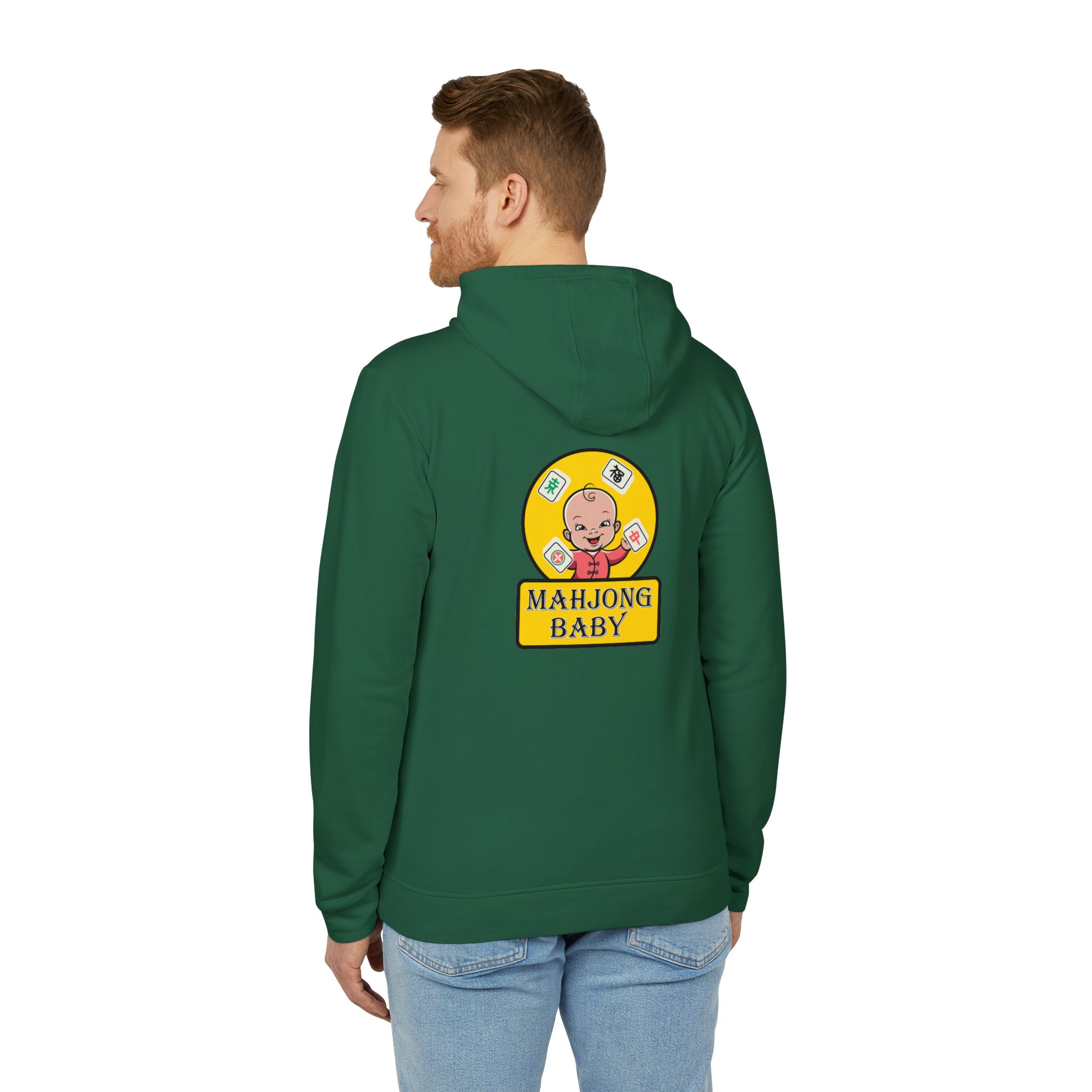 Mahjong Baby Hoodie | Cute Mahjong Graphic Pullover in Yellow - Image 20