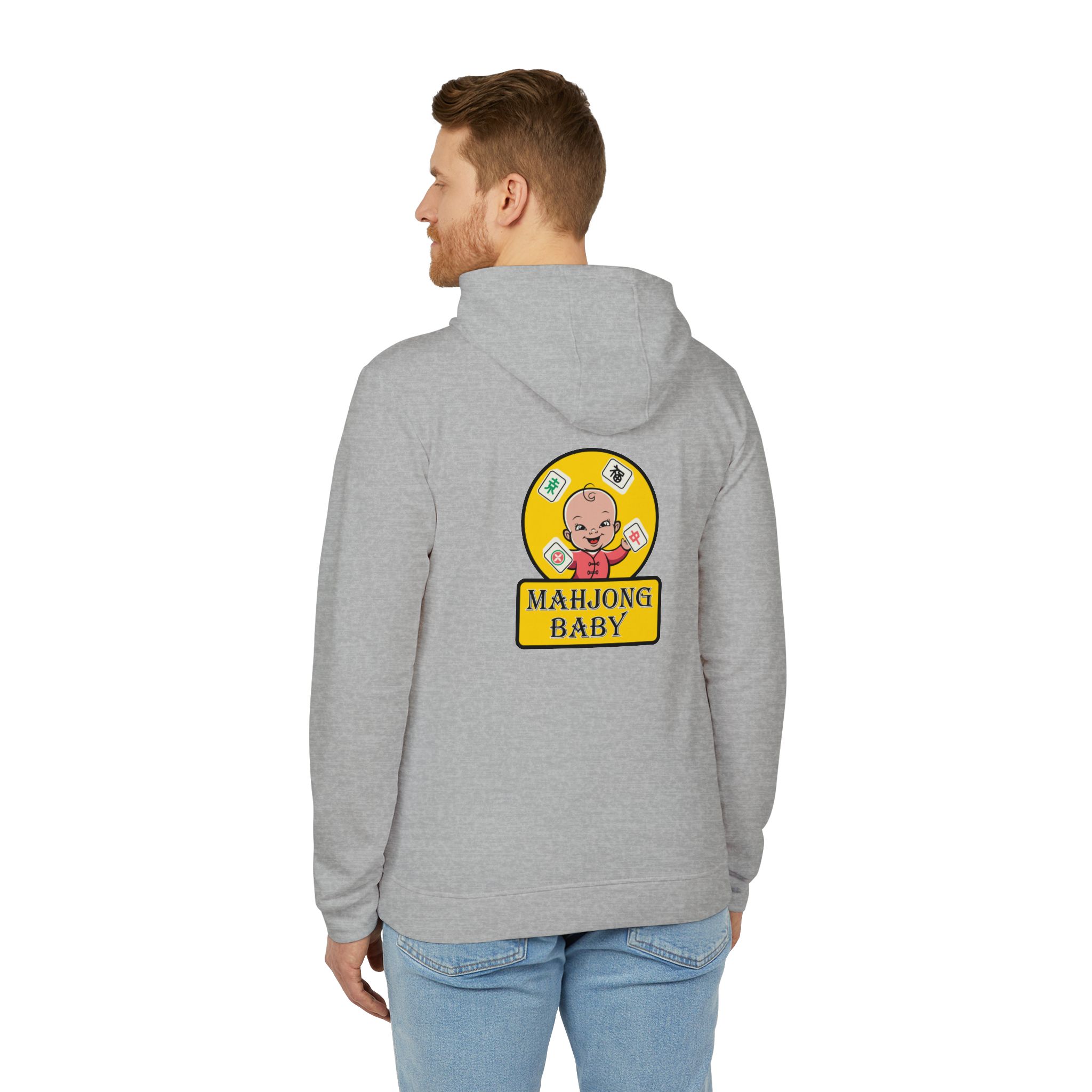 Mahjong Baby Hoodie | Cute Mahjong Graphic Pullover in Yellow - Image 13