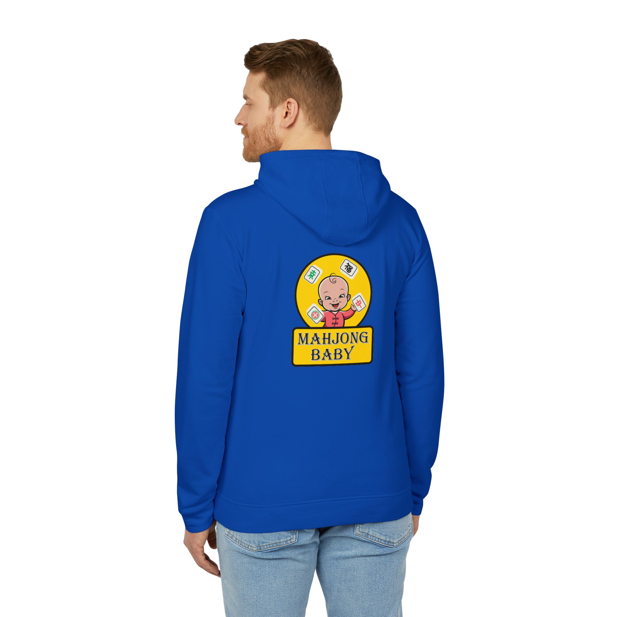 Mahjong Baby Hoodie | Cute Mahjong Graphic Pullover in Yellow - Image 27
