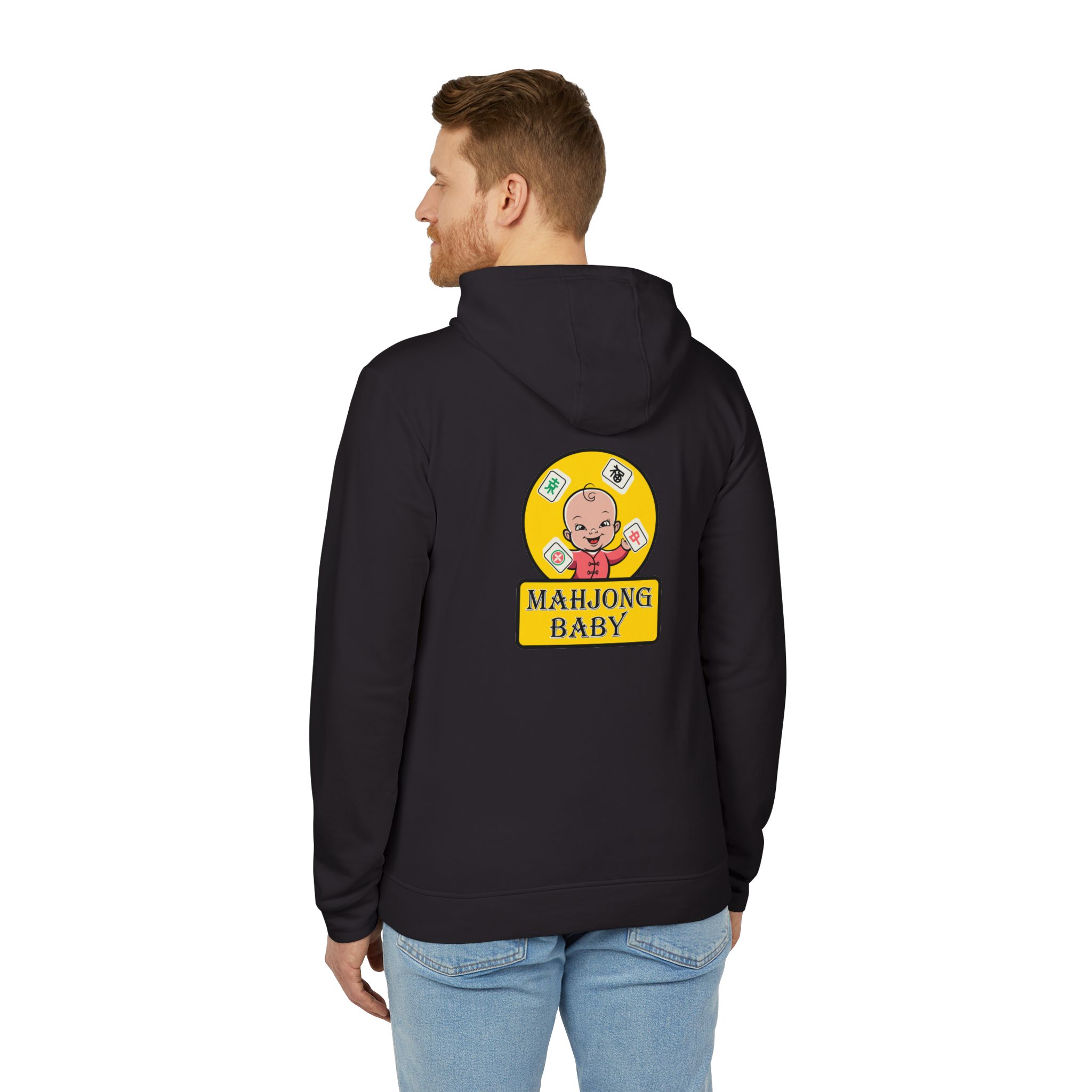 Mahjong Baby Hoodie | Cute Mahjong Graphic Pullover in Yellow - Image 41