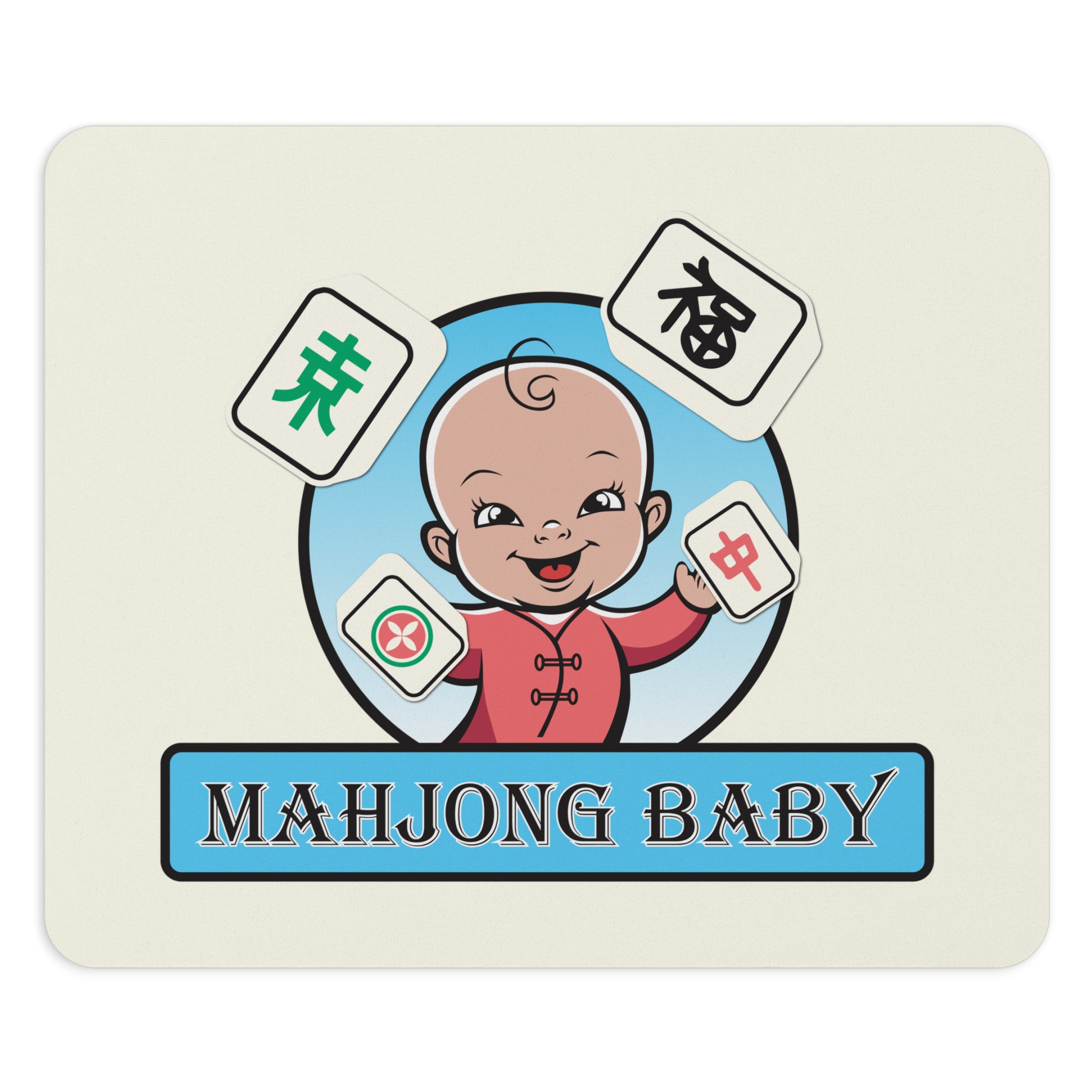 Mahjong Baby Mouse Pad | Baby Blue Retro Tile Desk Mat (Round or Rectangle) - Image 6