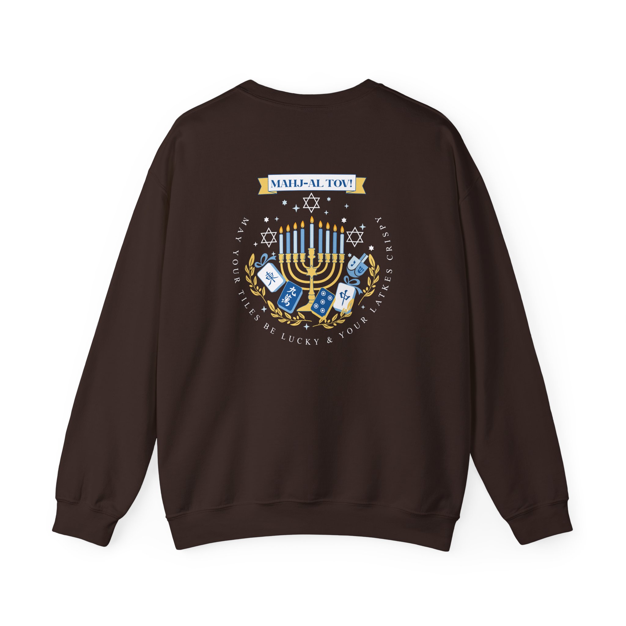 Mahj-al Tov! Hanukkah Mahjong Crewneck Sweatshirt | Lucky Tiles & Crispy Latkes Unisex Holiday Shirt - Image 16