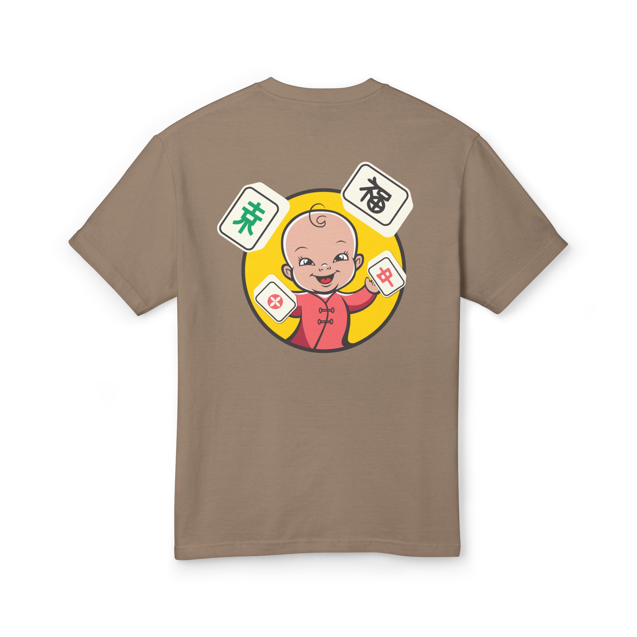 Mahjong Baby Unisex T-Shirt | Cute Mahjong Shirt for Game Night - Image 10