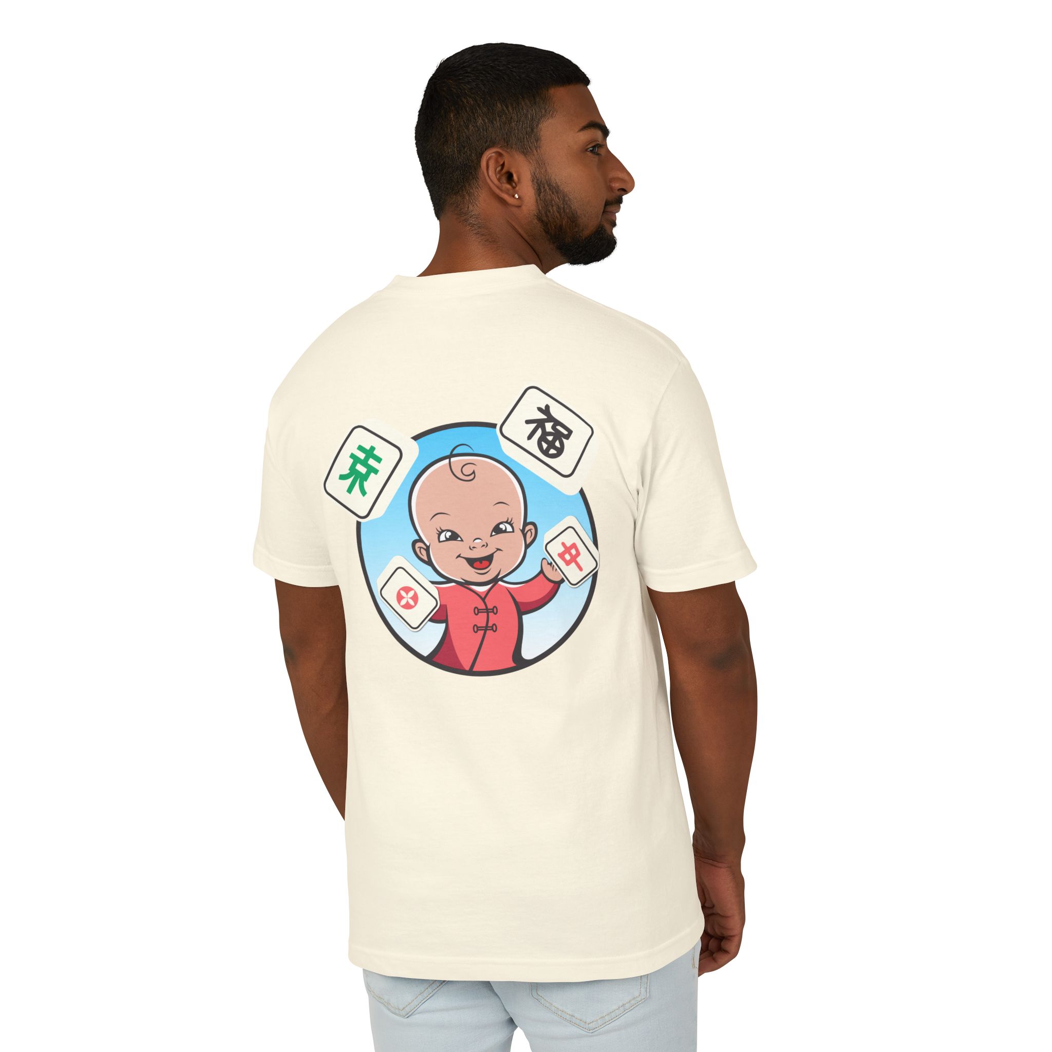 Mahjong Baby Unisex T-Shirt | Cute Mahjong Shirt for Game Night - Image 35