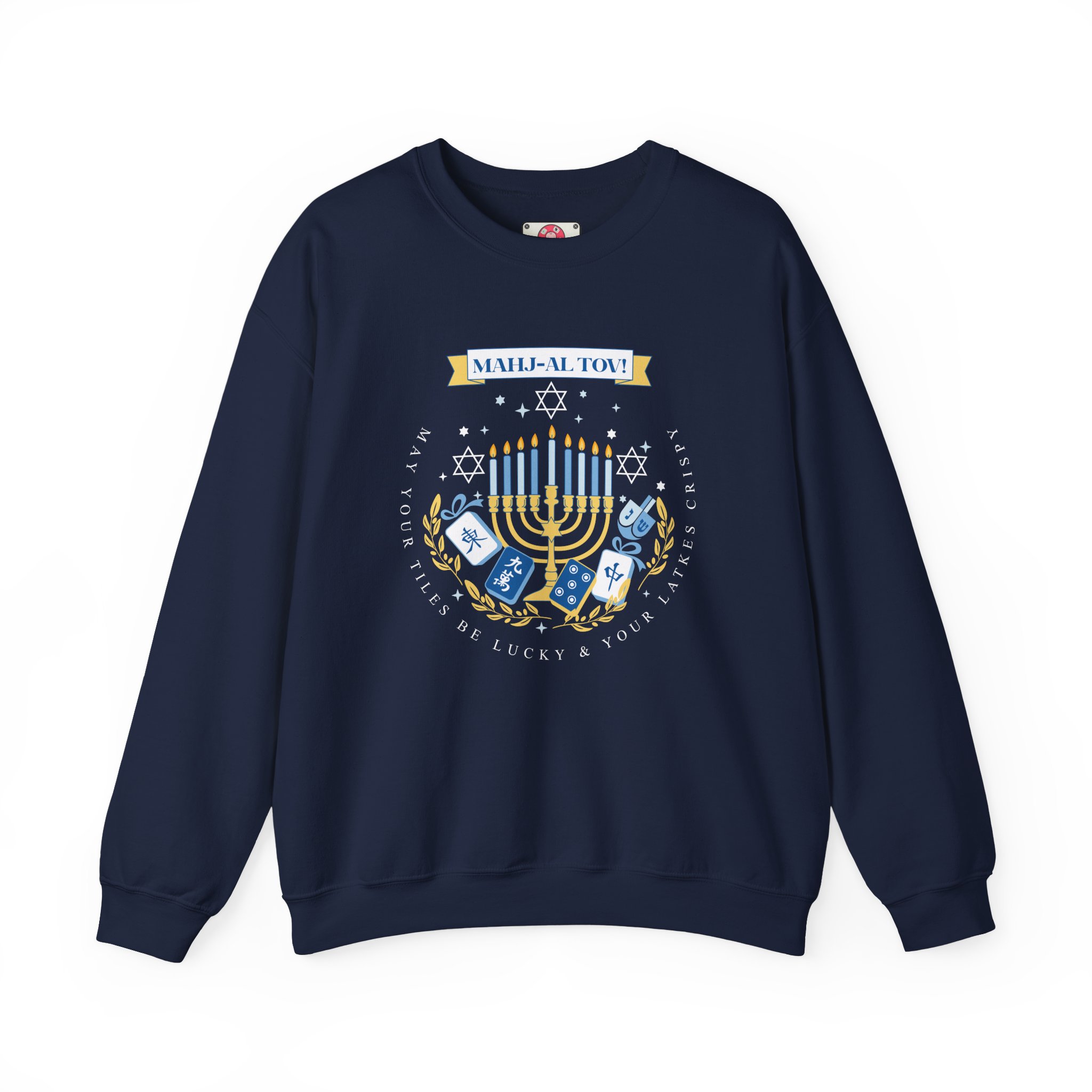 Mahj-al Tov! Hanukkah Mahjong Crewneck Sweatshirt | Lucky Tiles & Crispy Latkes Unisex Holiday Shirt - Image 50