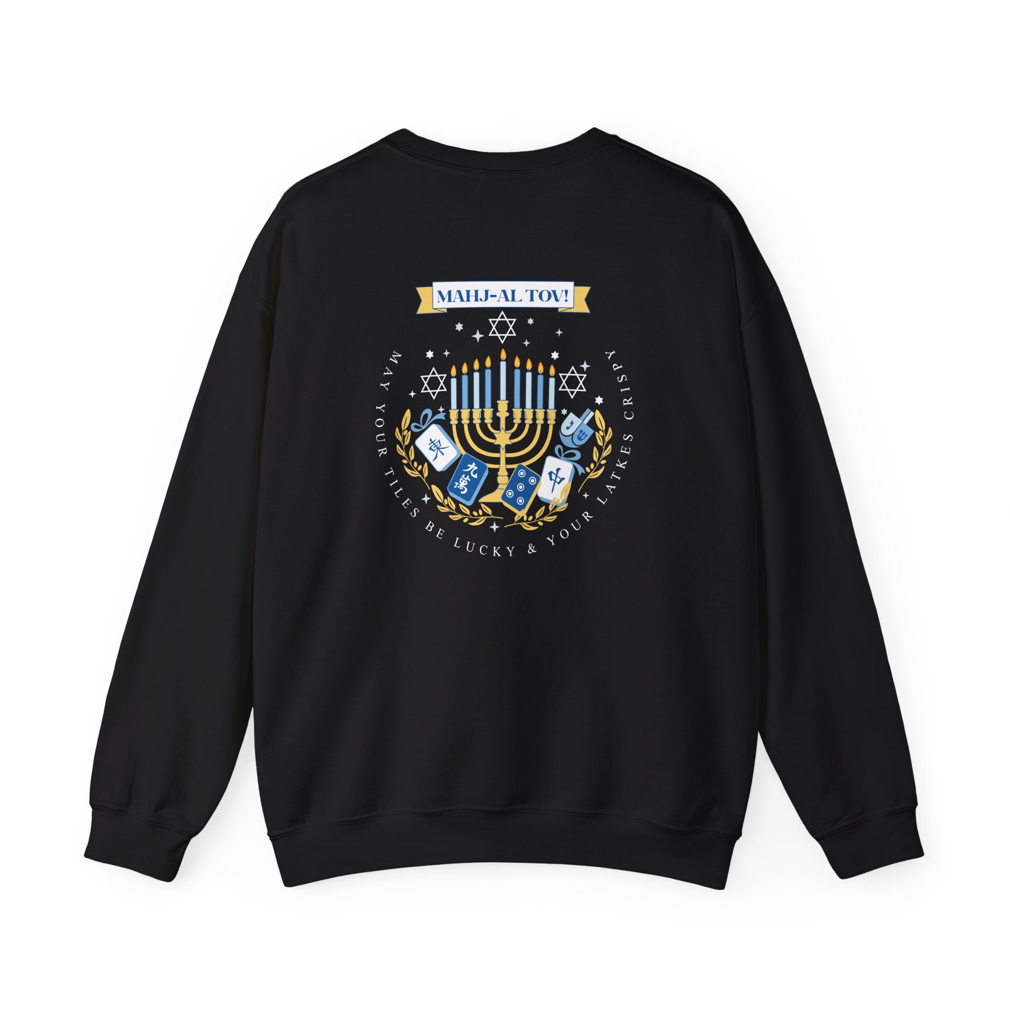 Mahj-al Tov! Hanukkah Mahjong Crewneck Sweatshirt | Lucky Tiles & Crispy Latkes Unisex Holiday Shirt - Image 3