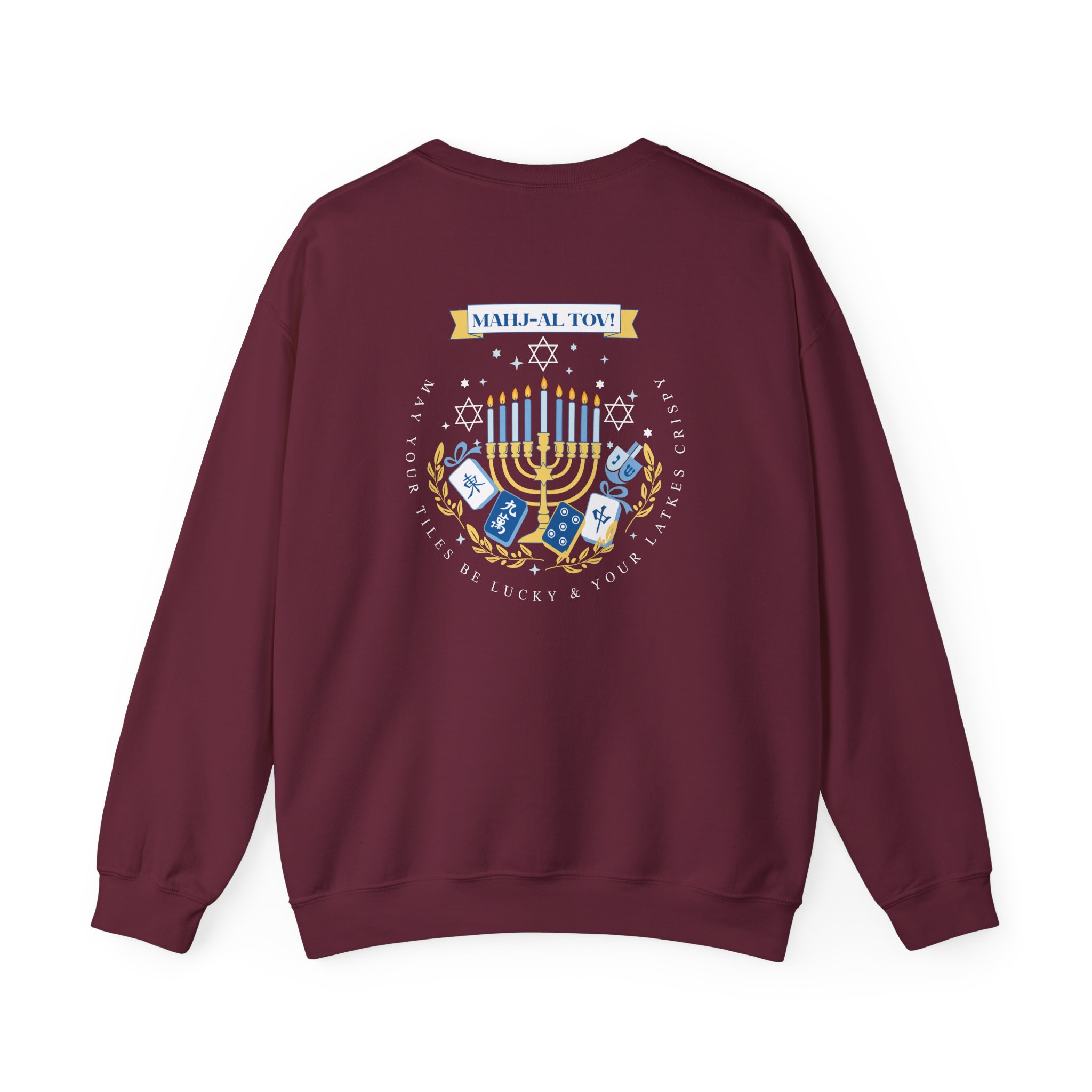 Mahj-al Tov! Hanukkah Mahjong Crewneck Sweatshirt | Lucky Tiles & Crispy Latkes Unisex Holiday Shirt - Image 9