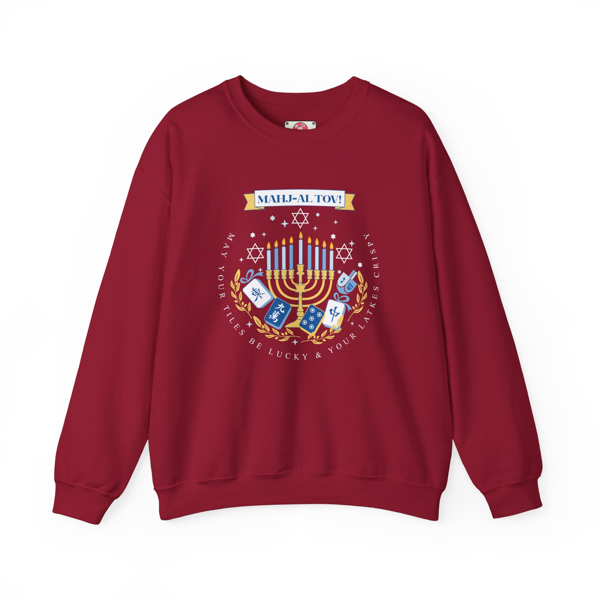 Mahj-al Tov! Hanukkah Mahjong Crewneck Sweatshirt | Lucky Tiles & Crispy Latkes Unisex Holiday Shirt - Image 78