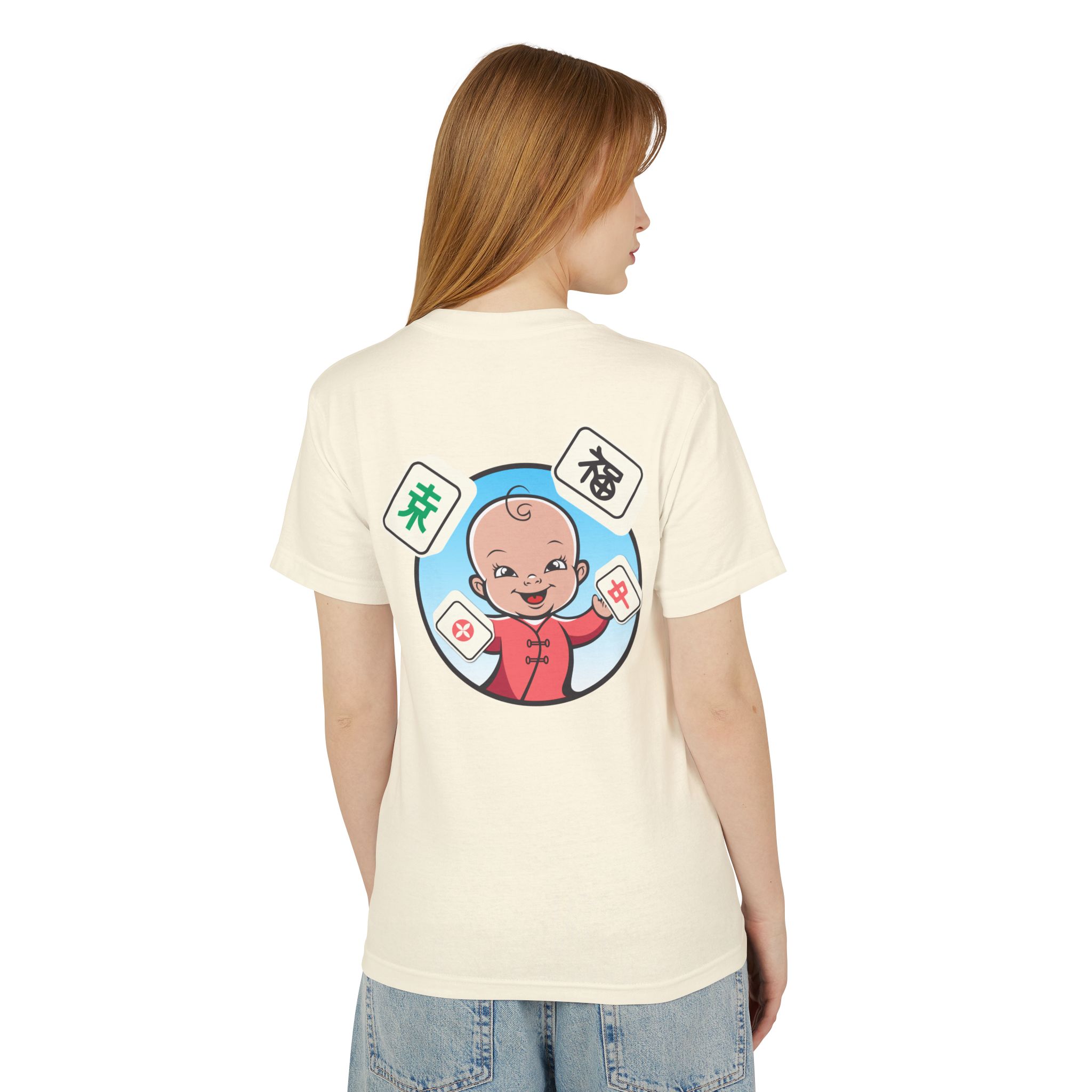 Mahjong Baby Unisex T-Shirt | Cute Mahjong Shirt for Game Night - Image 33
