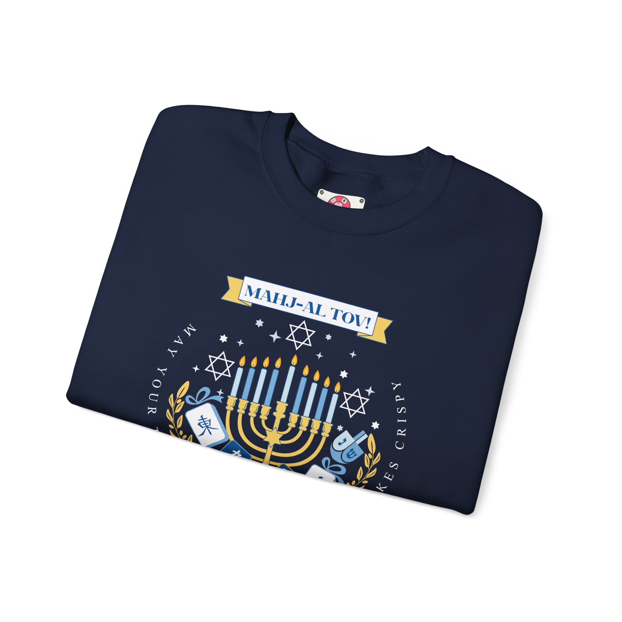 Mahj-al Tov! Hanukkah Mahjong Crewneck Sweatshirt | Lucky Tiles & Crispy Latkes Unisex Holiday Shirt - Image 52