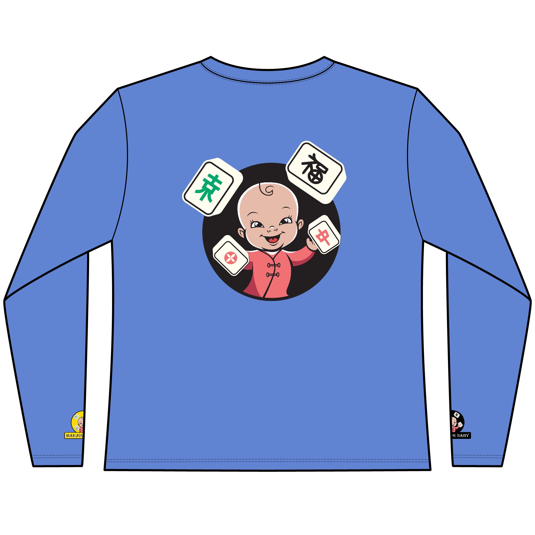 Mahjong Baby Long Sleeve Tee | Classic Mahjong Baby Graphic Shirt - Image 10
