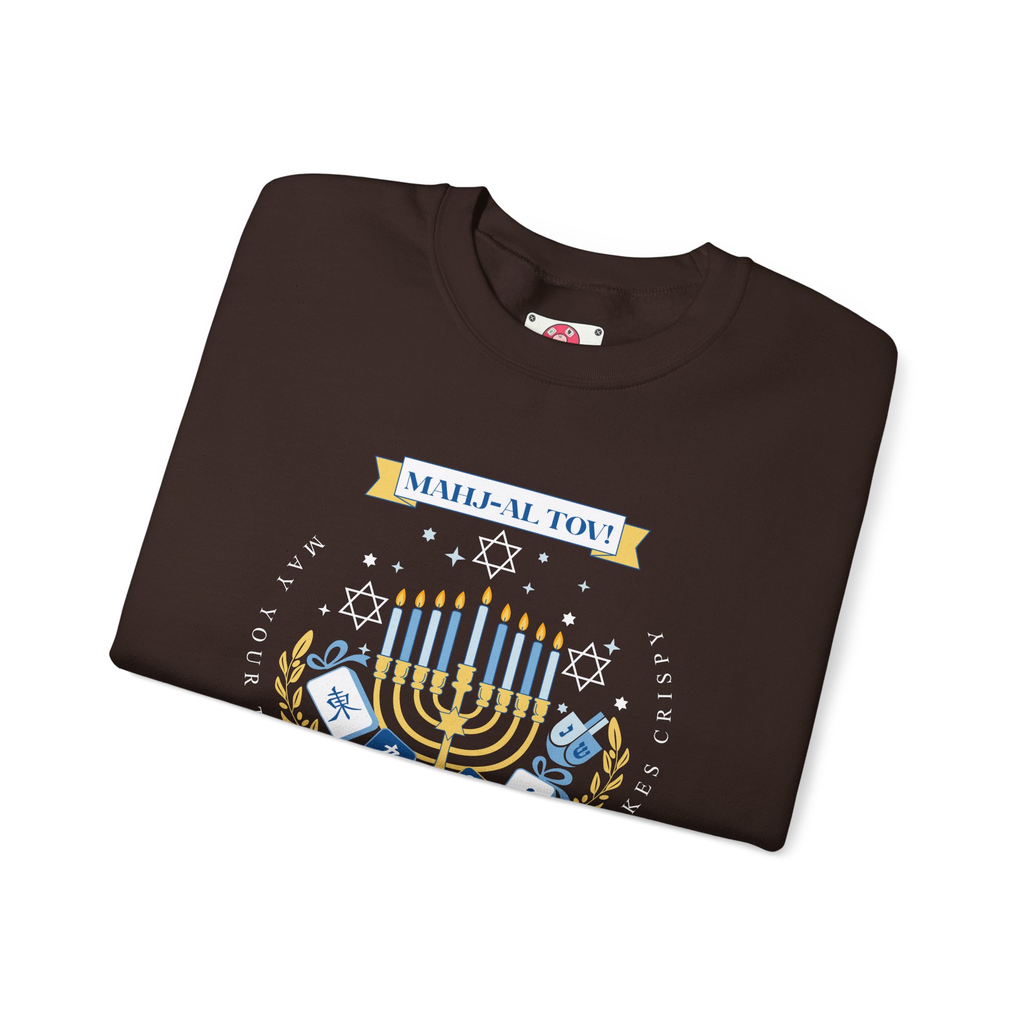 Mahj-al Tov! Hanukkah Mahjong Crewneck Sweatshirt | Lucky Tiles & Crispy Latkes Unisex Holiday Shirt - Image 17