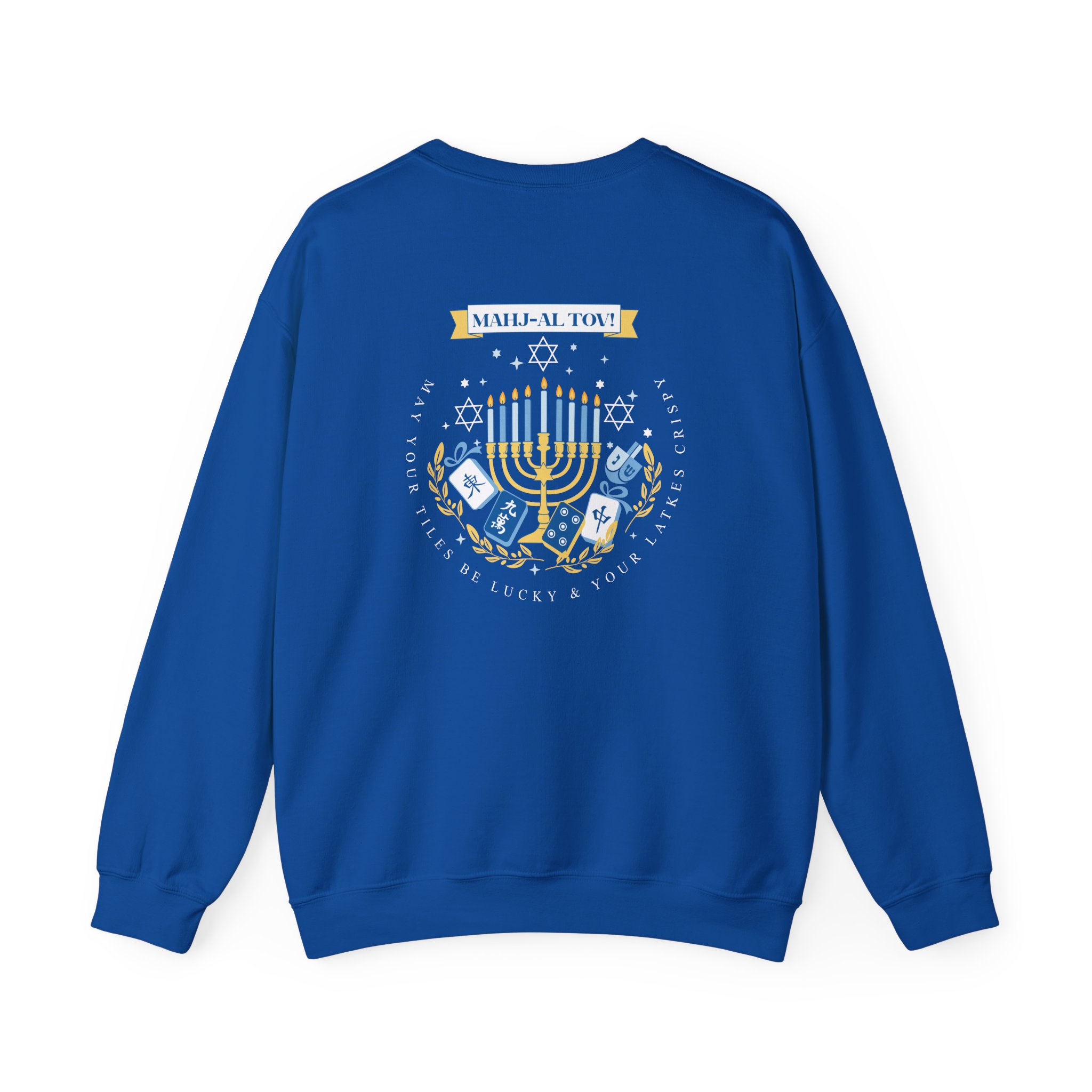 Mahj-al Tov! Hanukkah Mahjong Crewneck Sweatshirt | Lucky Tiles & Crispy Latkes Unisex Holiday Shirt - Image 44
