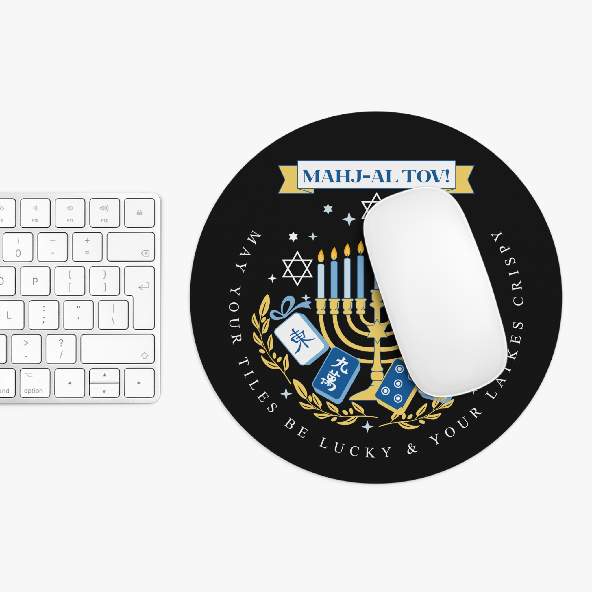 Mahj-Al Tov Hanukkah Mahjong Mouse Pad | Festive Menorah Desk Accessory - Image 7