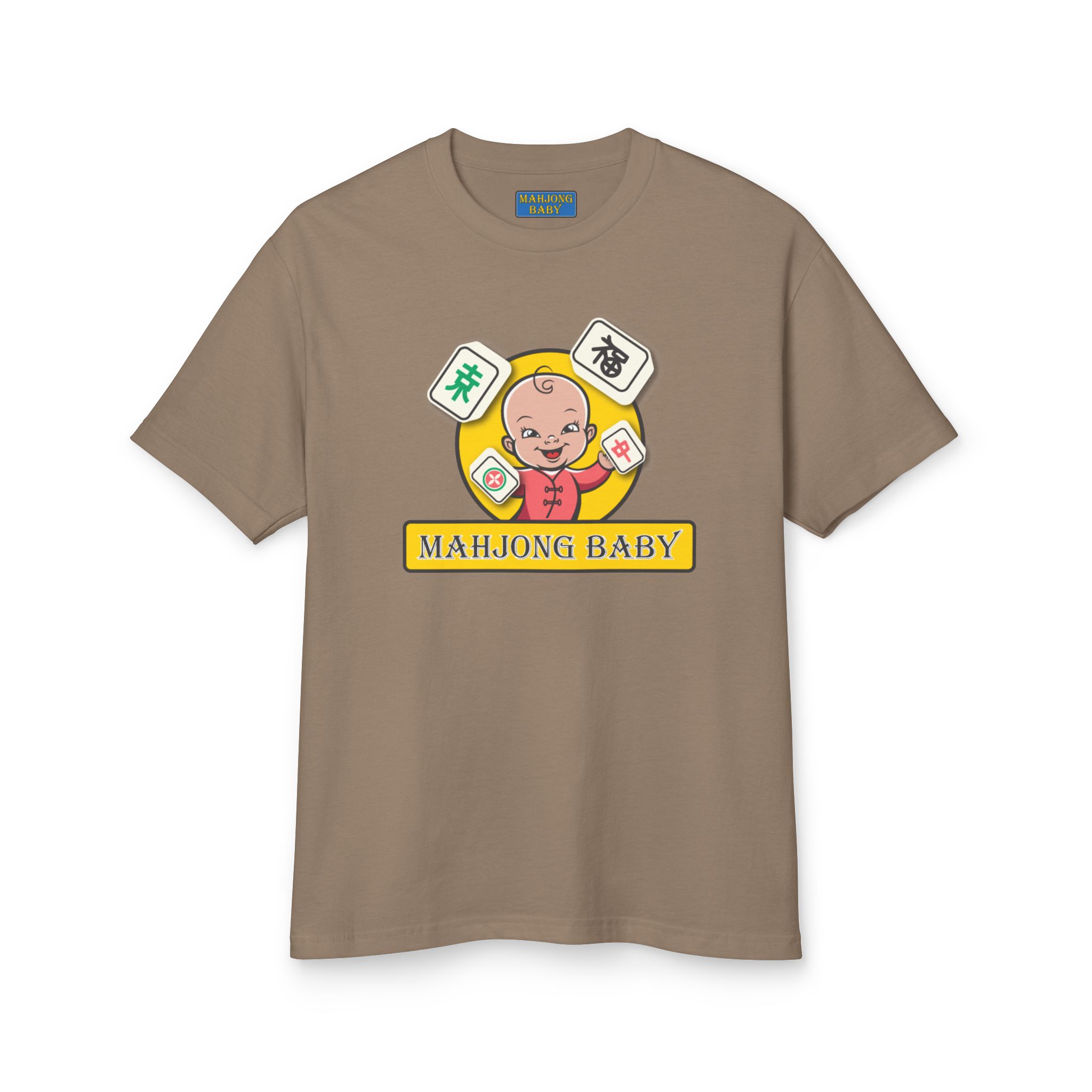 Mahjong Baby Unisex T-Shirt | Cute Mahjong Shirt for Game Night - Image 9