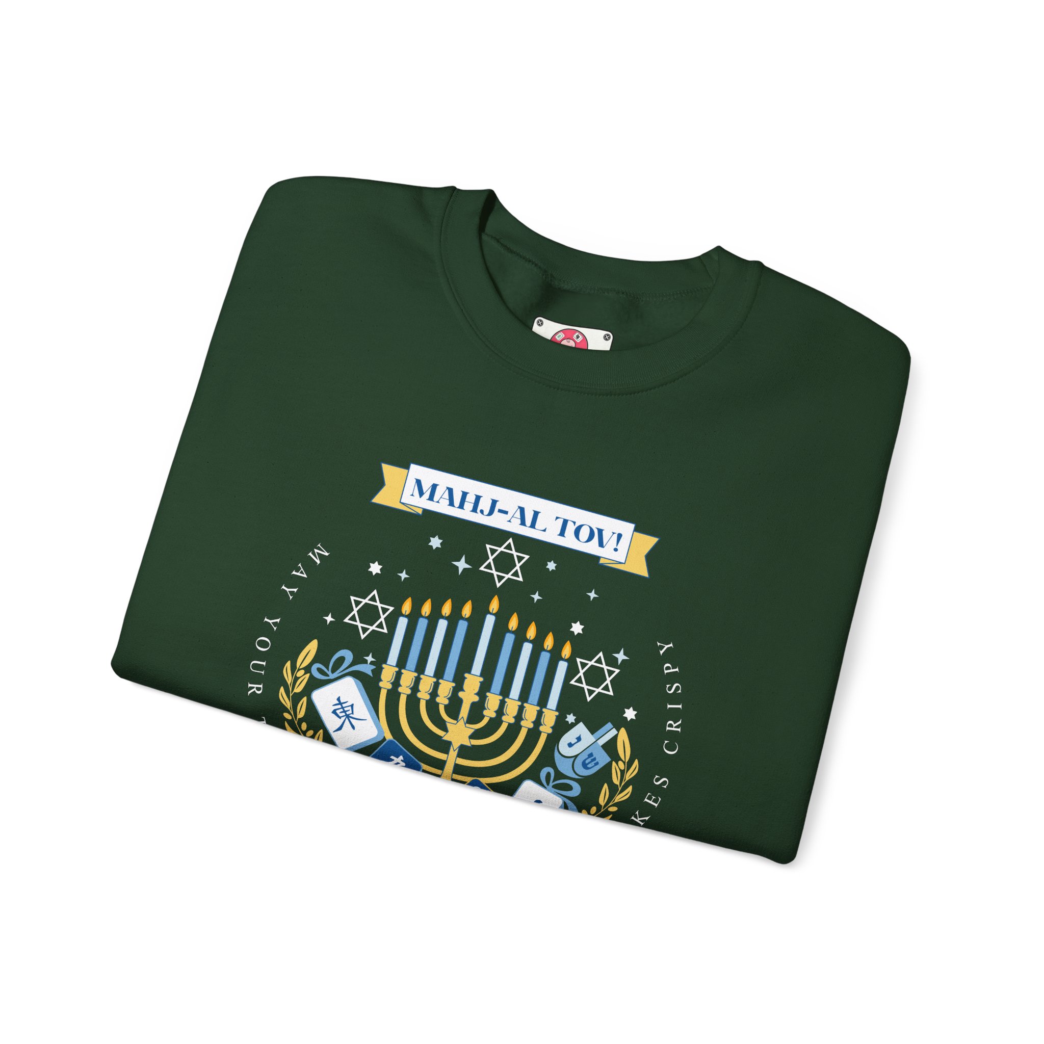 Mahj-al Tov! Hanukkah Mahjong Crewneck Sweatshirt | Lucky Tiles & Crispy Latkes Unisex Holiday Shirt - Image 24