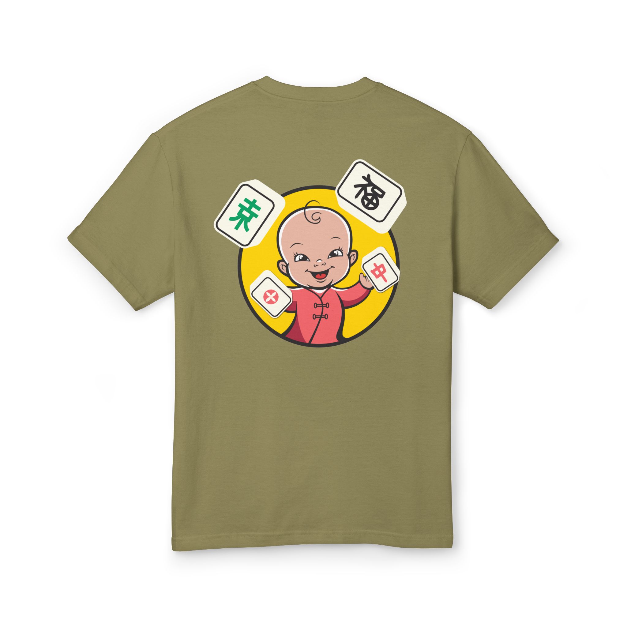 Mahjong Baby Unisex T-Shirt | Cute Mahjong Shirt for Game Night - Image 38