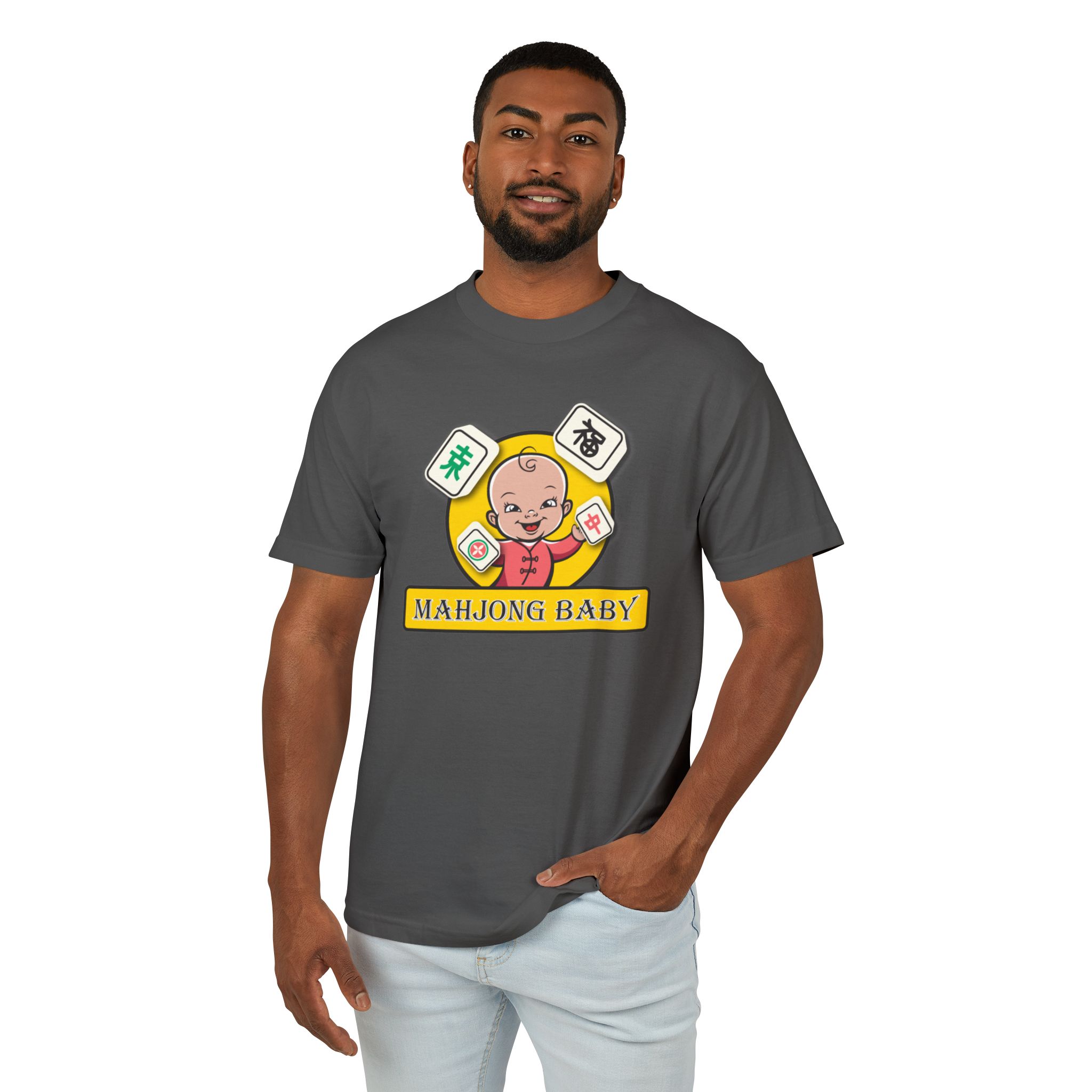Mahjong Baby Unisex T-Shirt | Cute Mahjong Shirt for Game Night - Image 6