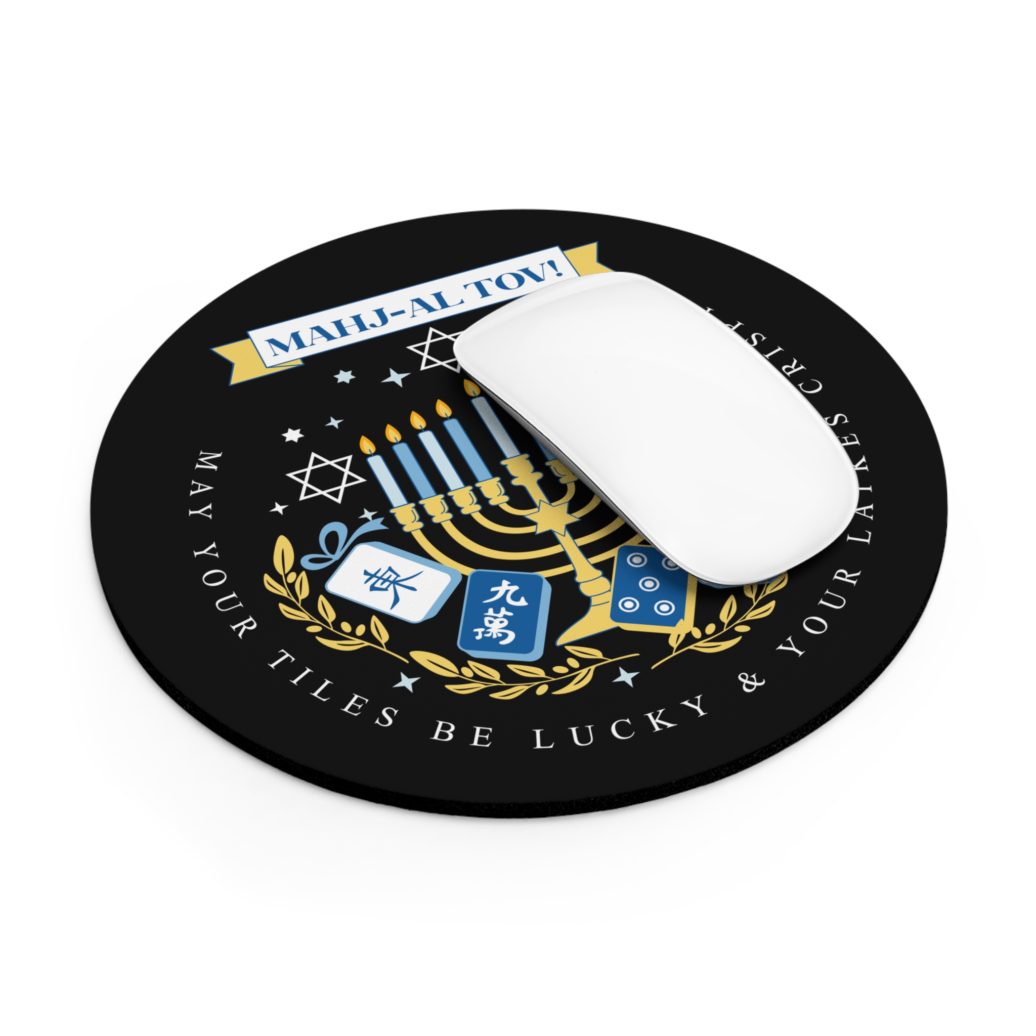 Mahj-Al Tov Hanukkah Mahjong Mouse Pad | Festive Menorah Desk Accessory - Image 8