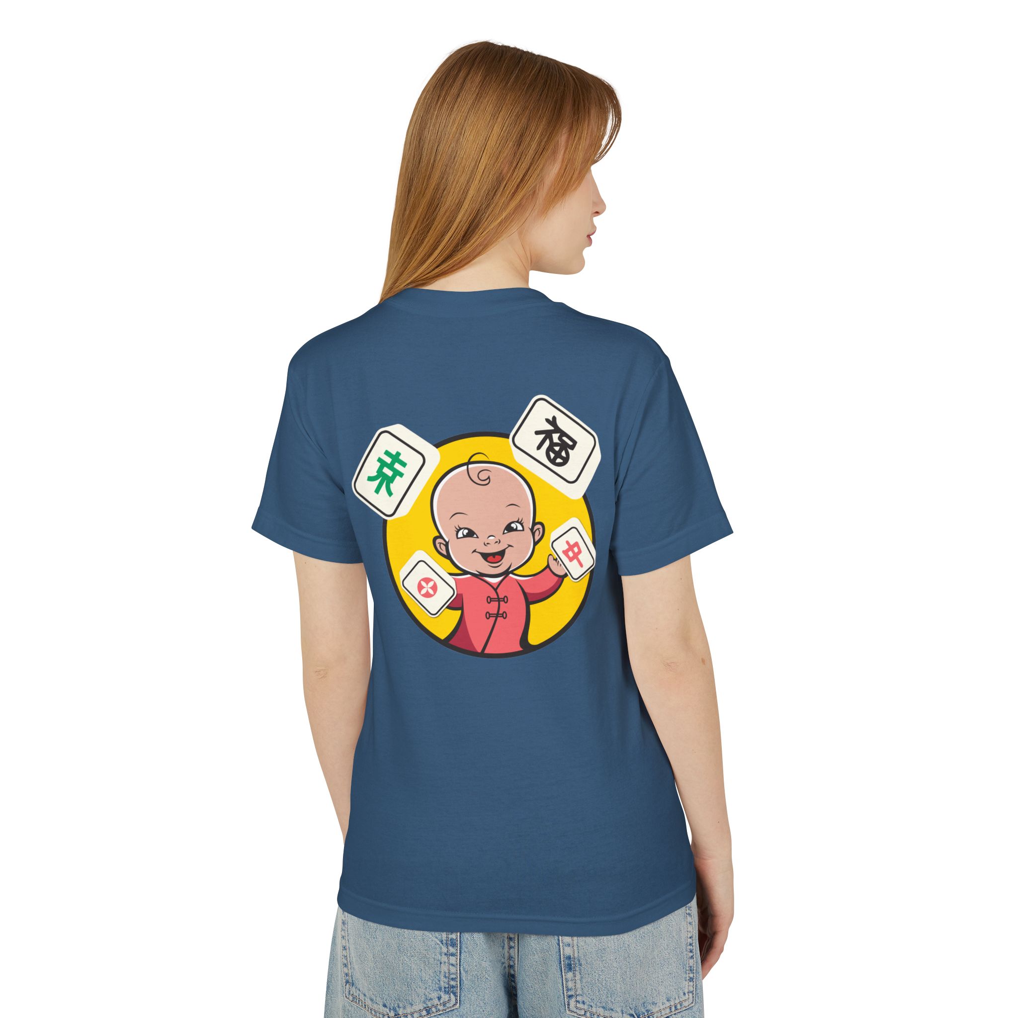 Mahjong Baby Unisex T-Shirt | Cute Mahjong Shirt for Game Night - Image 26