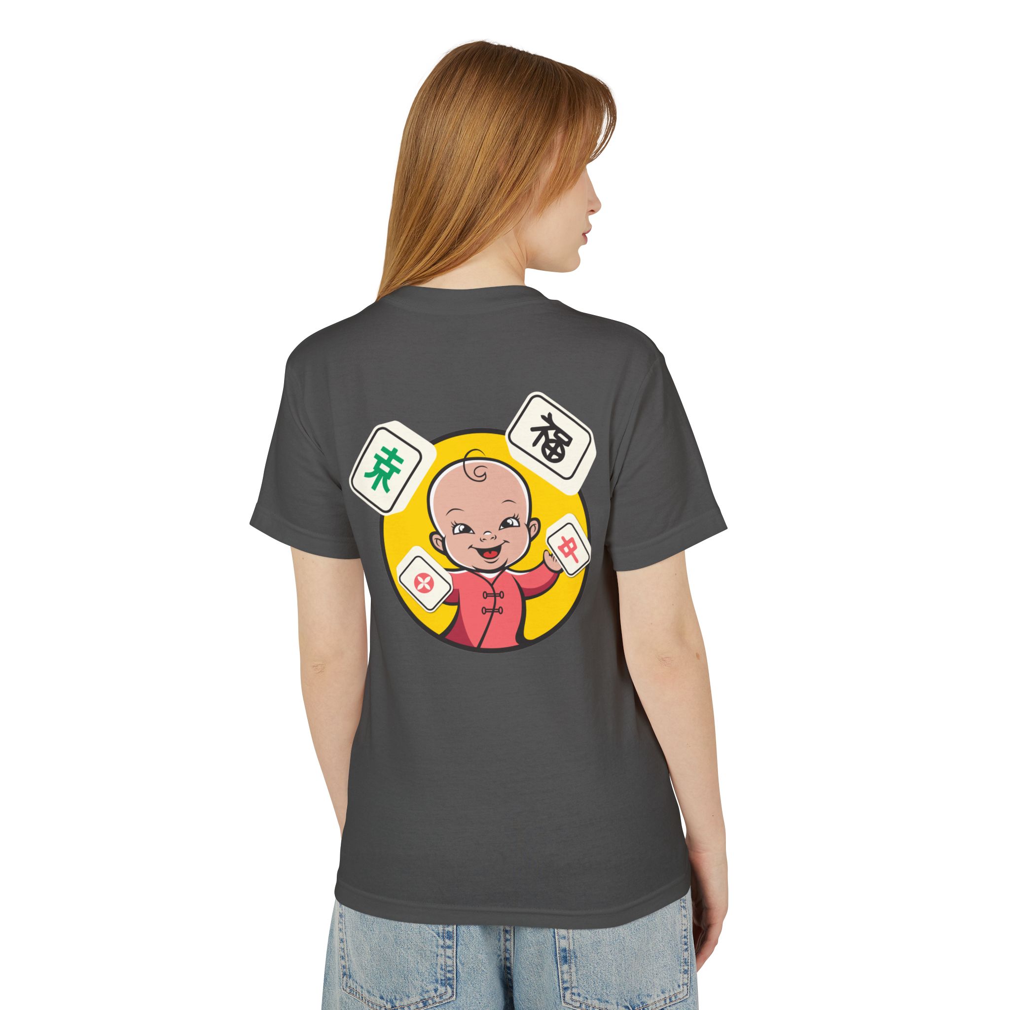 Mahjong Baby Unisex T-Shirt | Cute Mahjong Shirt for Game Night - Image 5