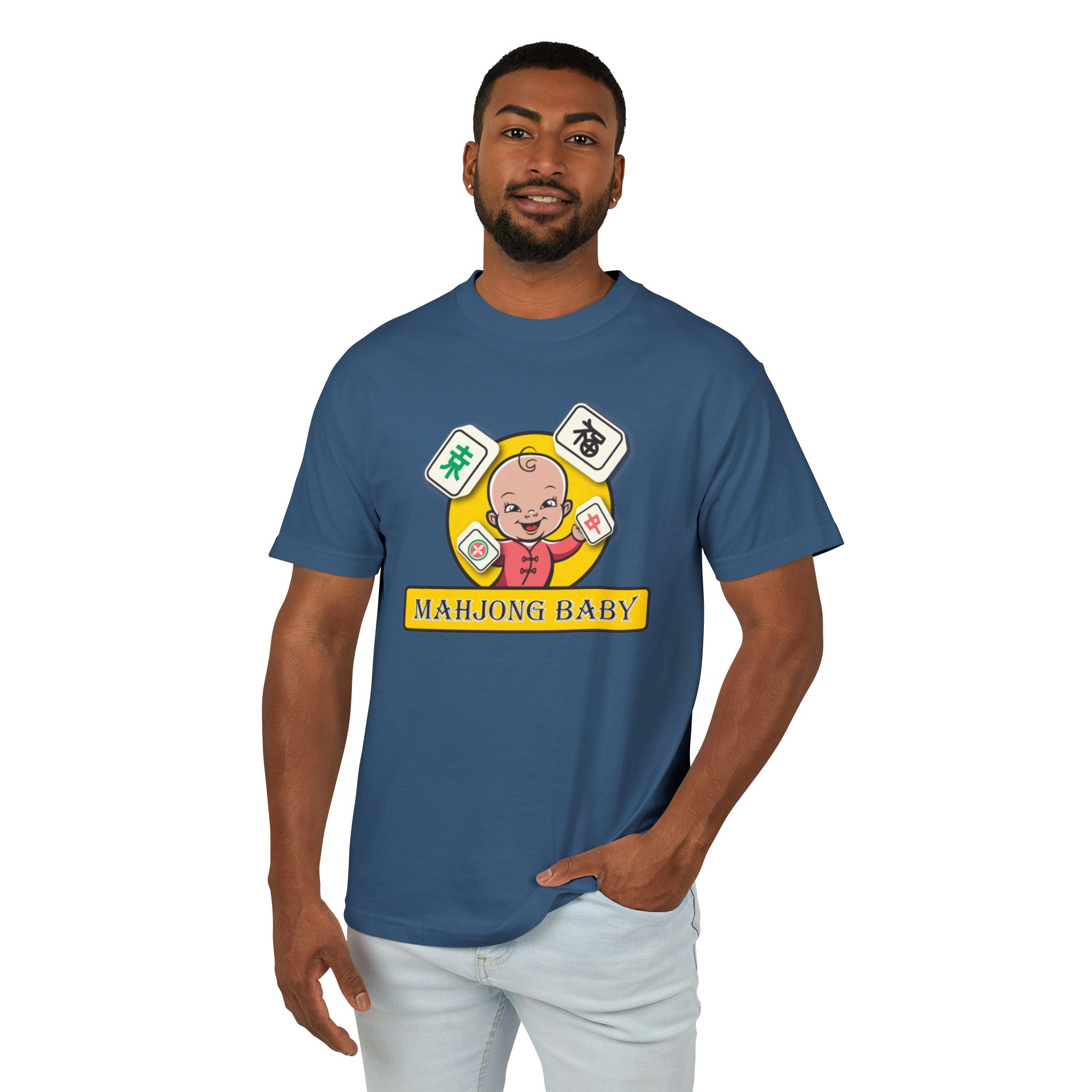 Mahjong Baby Unisex T-Shirt | Cute Mahjong Shirt for Game Night - Image 27