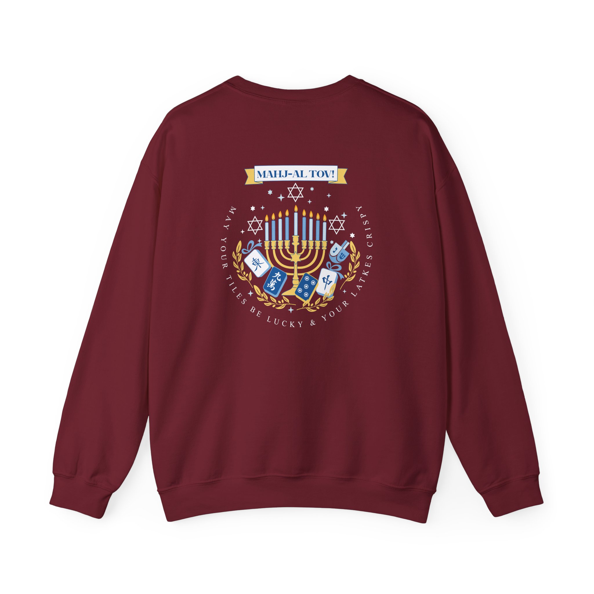 Mahj-al Tov! Hanukkah Mahjong Crewneck Sweatshirt | Lucky Tiles & Crispy Latkes Unisex Holiday Shirt - Image 72