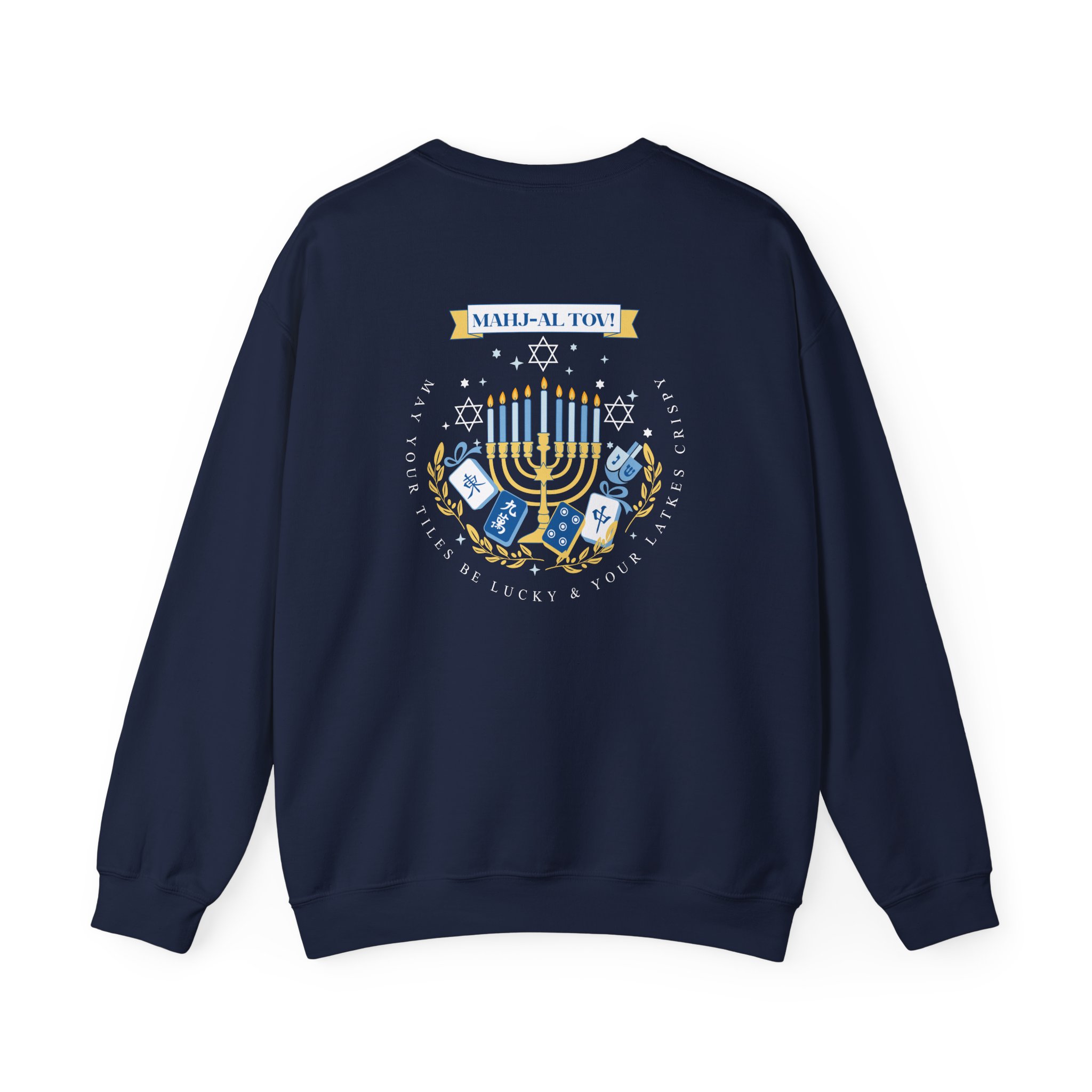 Mahj-al Tov! Hanukkah Mahjong Crewneck Sweatshirt | Lucky Tiles & Crispy Latkes Unisex Holiday Shirt - Image 51
