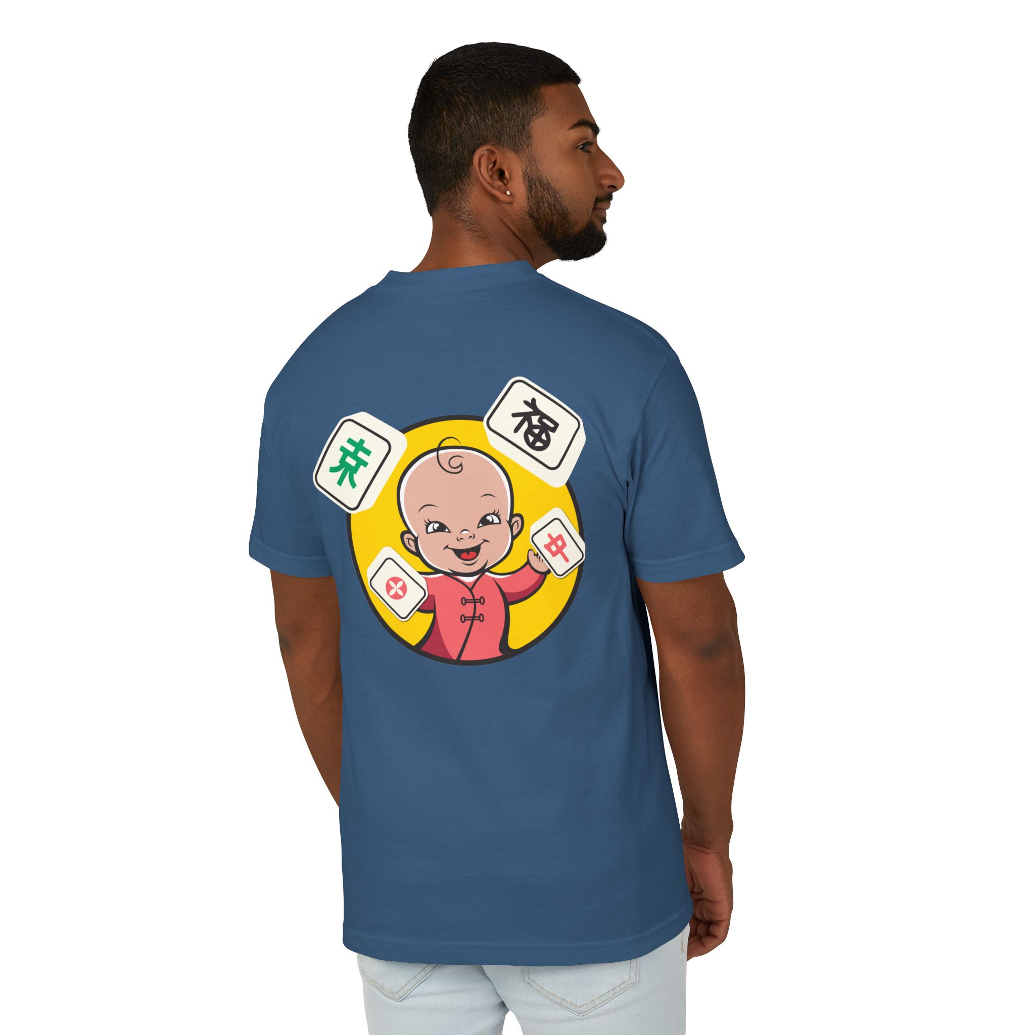 Mahjong Baby Unisex T-Shirt | Cute Mahjong Shirt for Game Night - Image 28