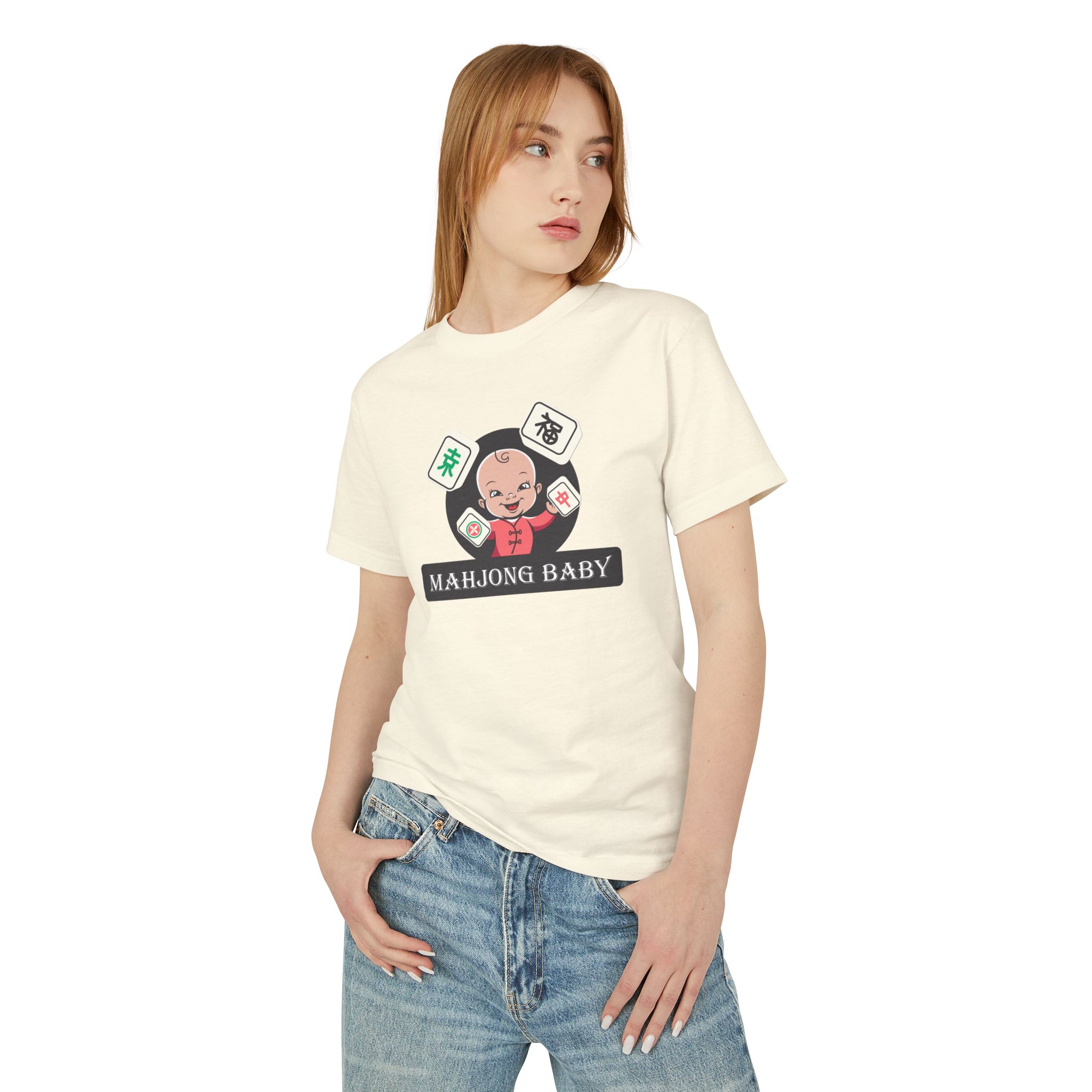 Mahjong Baby Unisex T-Shirt | Cute Mahjong Shirt for Game Night - Image 32