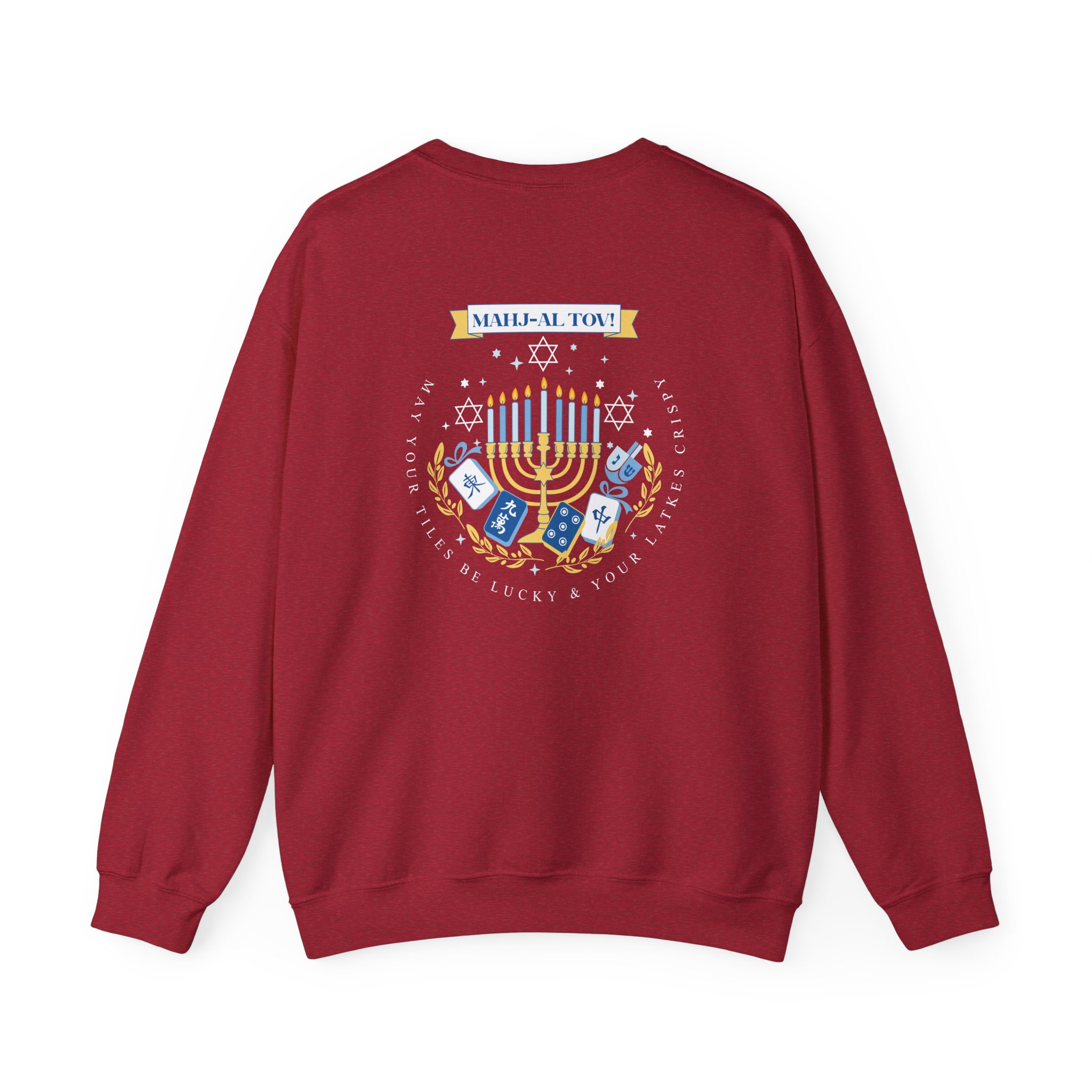 Mahj-al Tov! Hanukkah Mahjong Crewneck Sweatshirt | Lucky Tiles & Crispy Latkes Unisex Holiday Shirt - Image 65