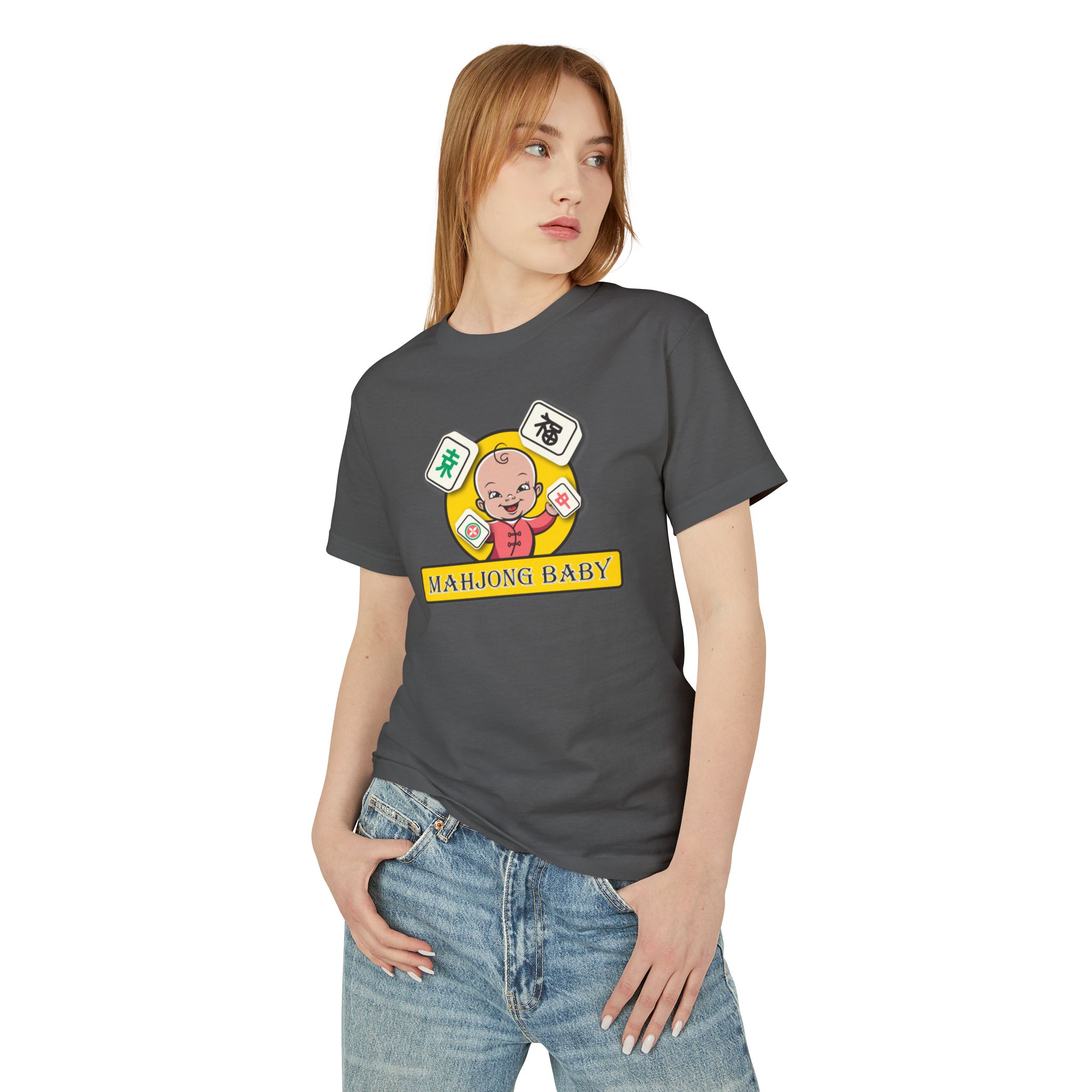 Mahjong Baby Unisex T-Shirt | Cute Mahjong Shirt for Game Night - Image 4