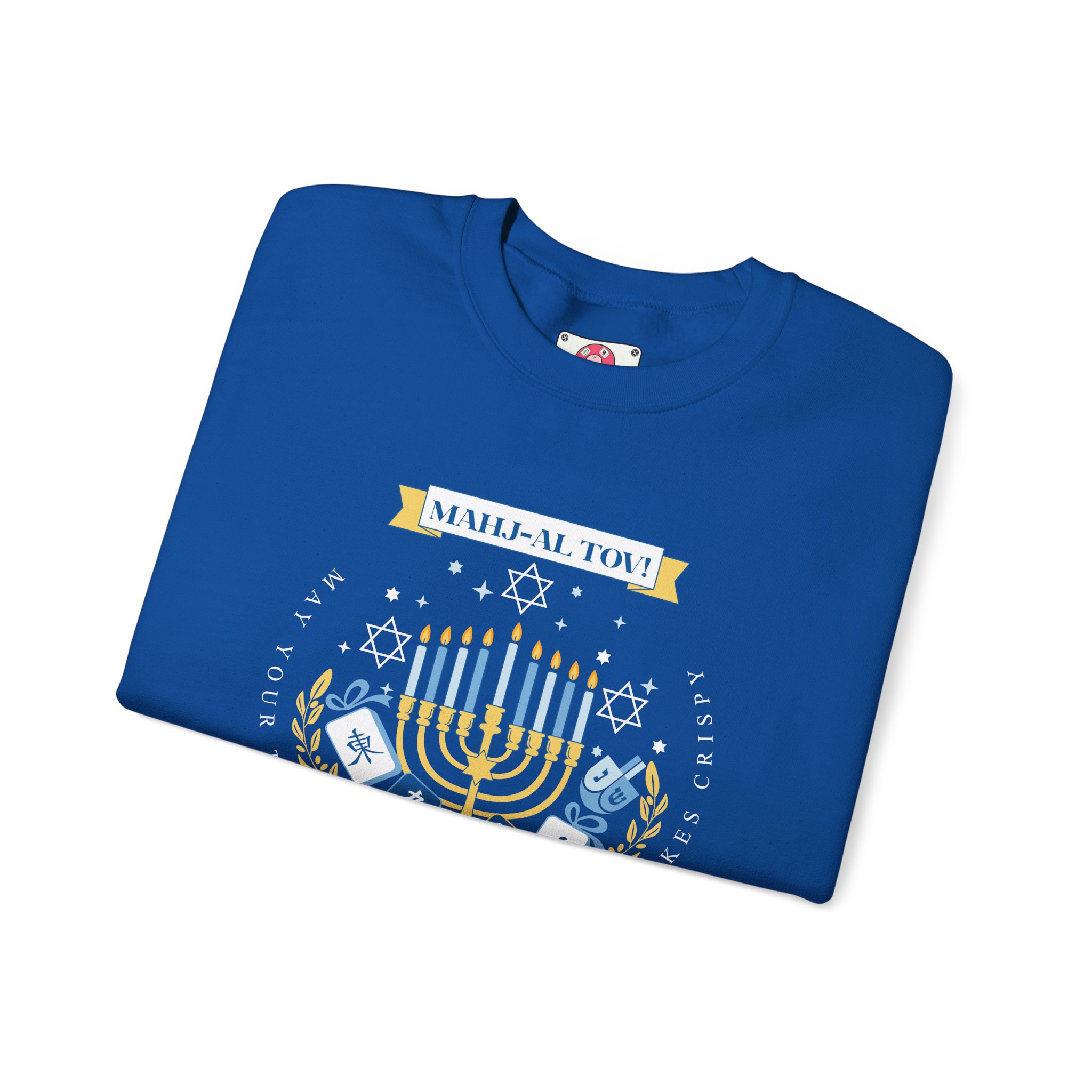 Mahj-al Tov! Hanukkah Mahjong Crewneck Sweatshirt | Lucky Tiles & Crispy Latkes Unisex Holiday Shirt - Image 45