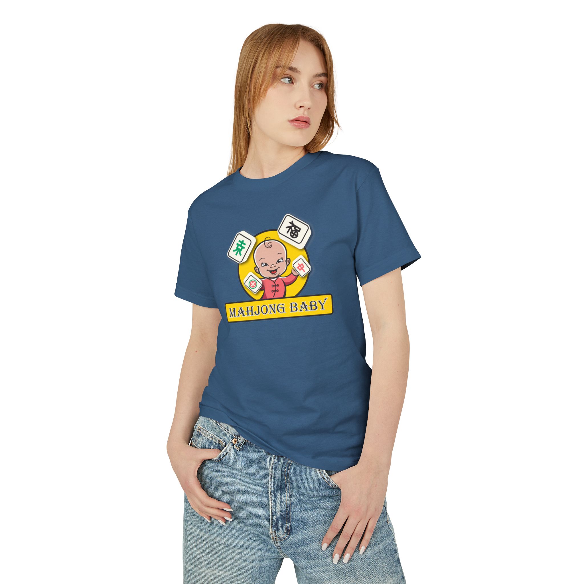 Mahjong Baby Unisex T-Shirt | Cute Mahjong Shirt for Game Night - Image 25