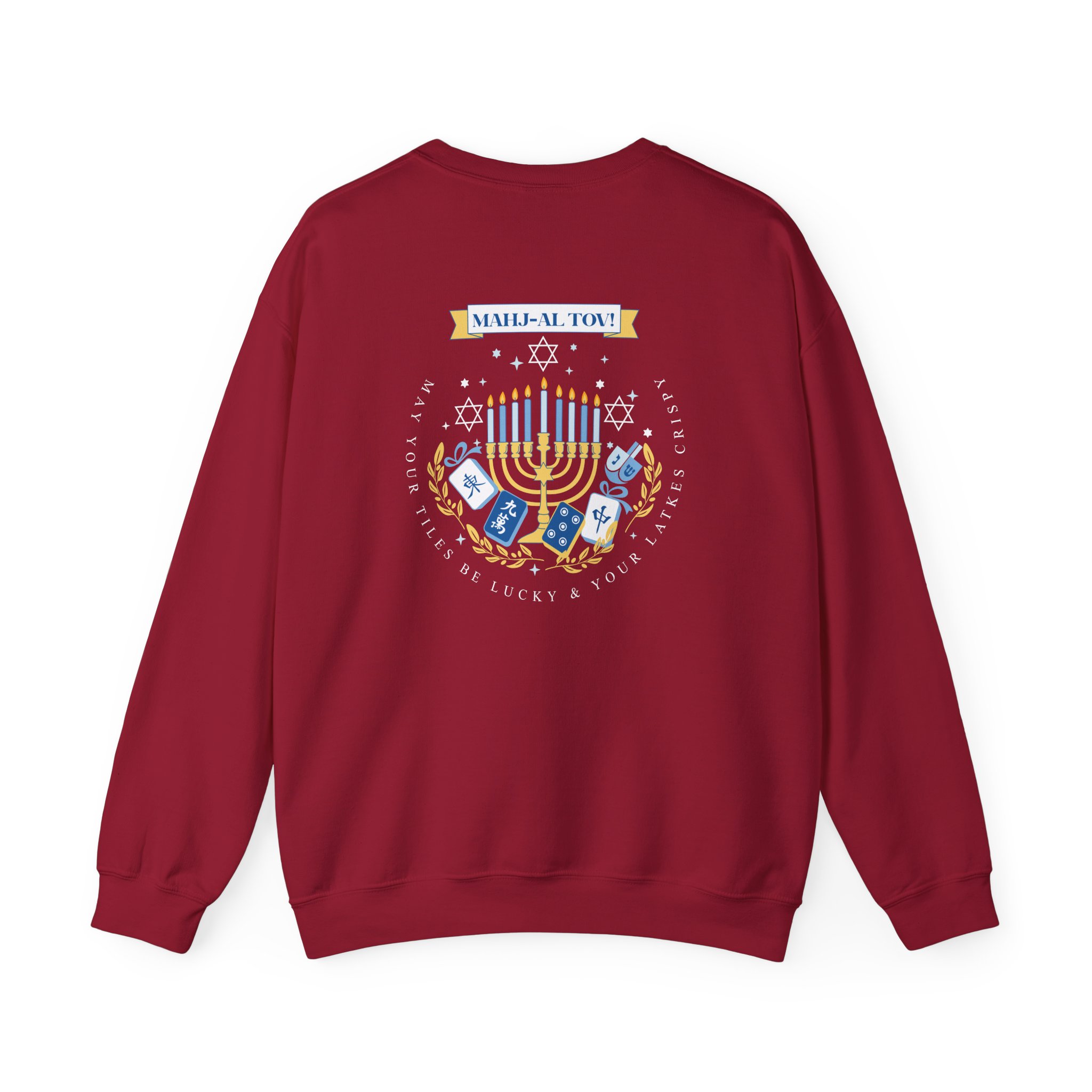 Mahj-al Tov! Hanukkah Mahjong Crewneck Sweatshirt | Lucky Tiles & Crispy Latkes Unisex Holiday Shirt - Image 79