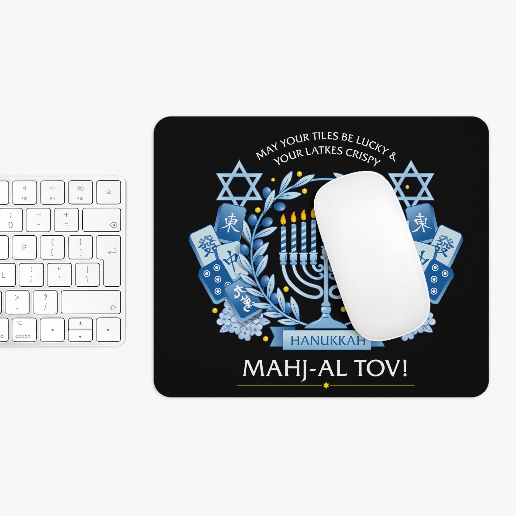 Mahj-Al Tov Hanukkah Mahjong Mouse Pad | Festive Menorah Desk Accessory - Image 4