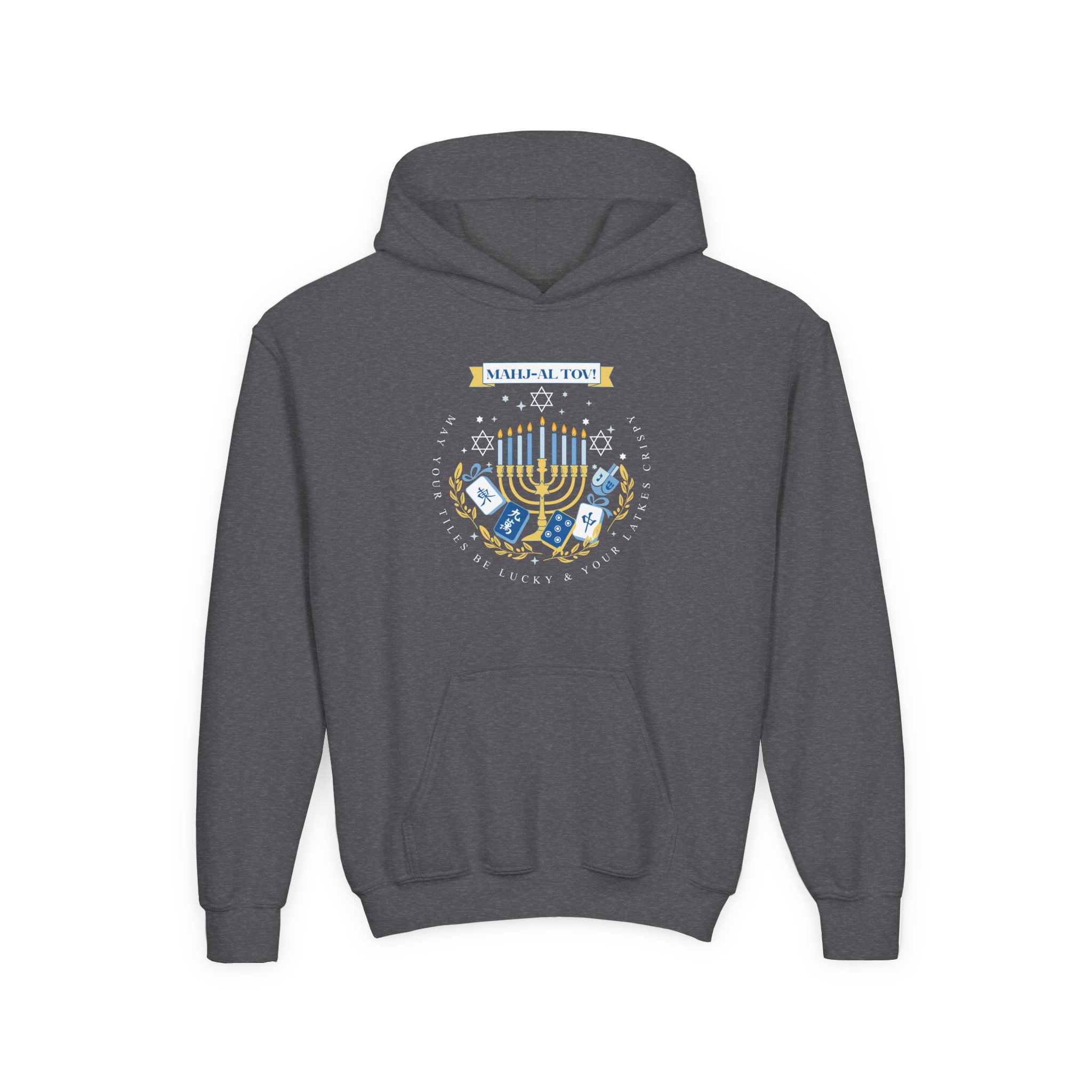Copy of Merry Mahjong Youth Hoodie | Holiday Gnome Kids’ Hooded Sweatshirt - Image 48