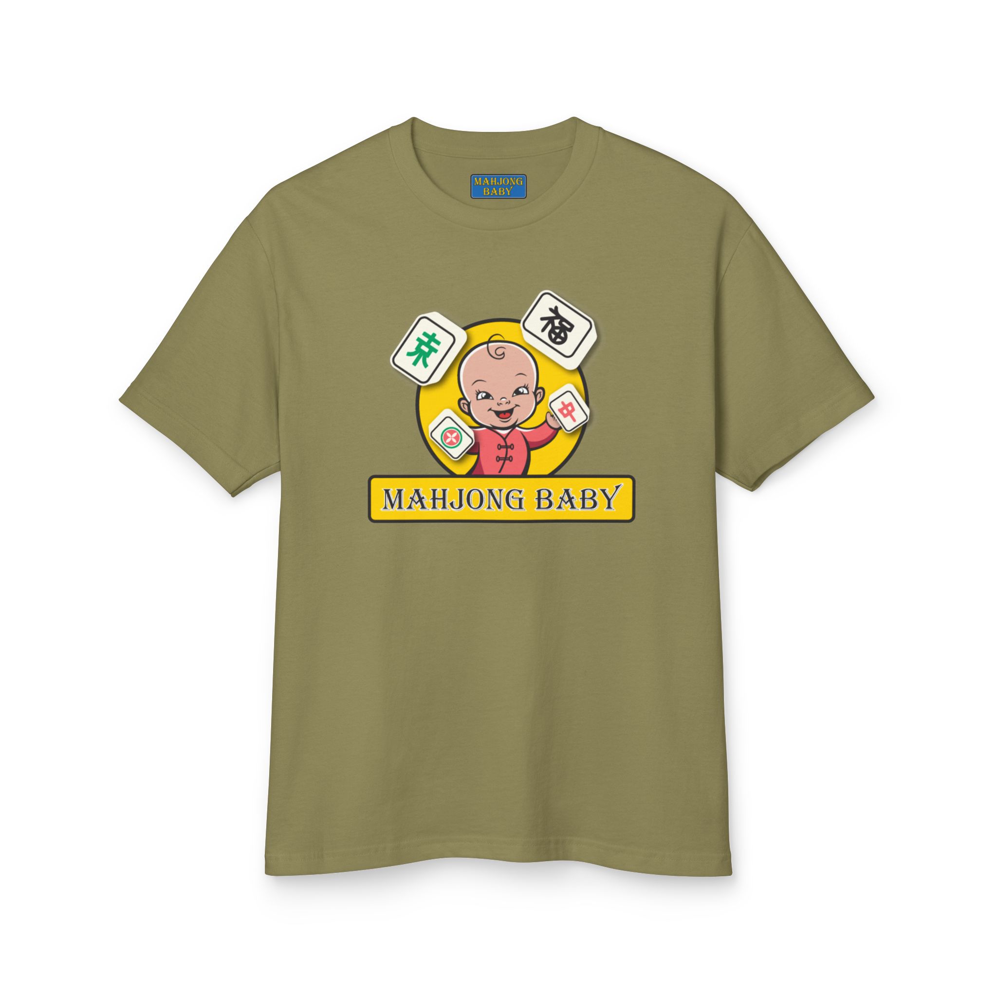 Mahjong Baby Unisex T-Shirt | Cute Mahjong Shirt for Game Night - Image 37