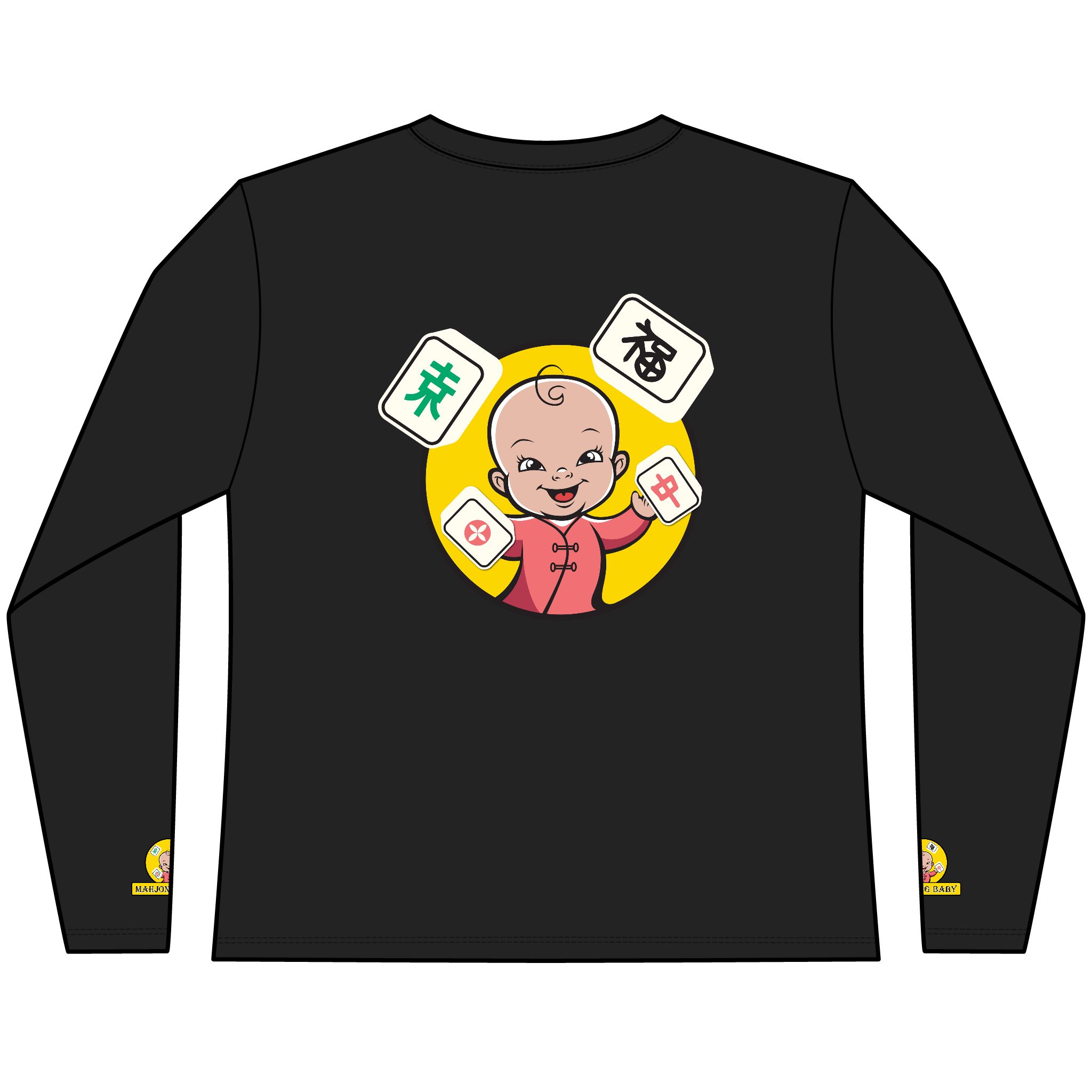 Mahjong Baby Long Sleeve Tee | Classic Mahjong Baby Graphic Shirt - Image 2