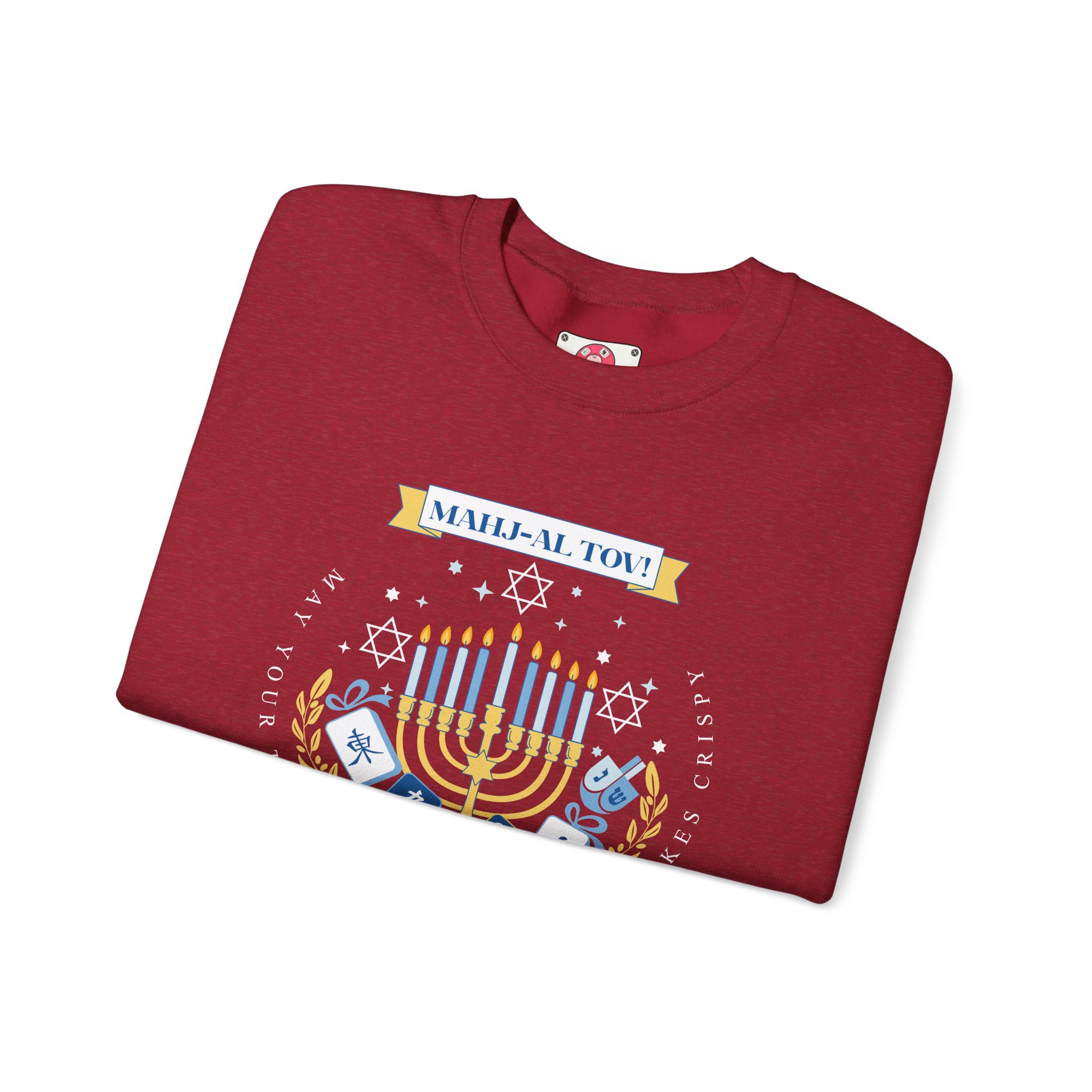 Mahj-al Tov! Hanukkah Mahjong Crewneck Sweatshirt | Lucky Tiles & Crispy Latkes Unisex Holiday Shirt - Image 66