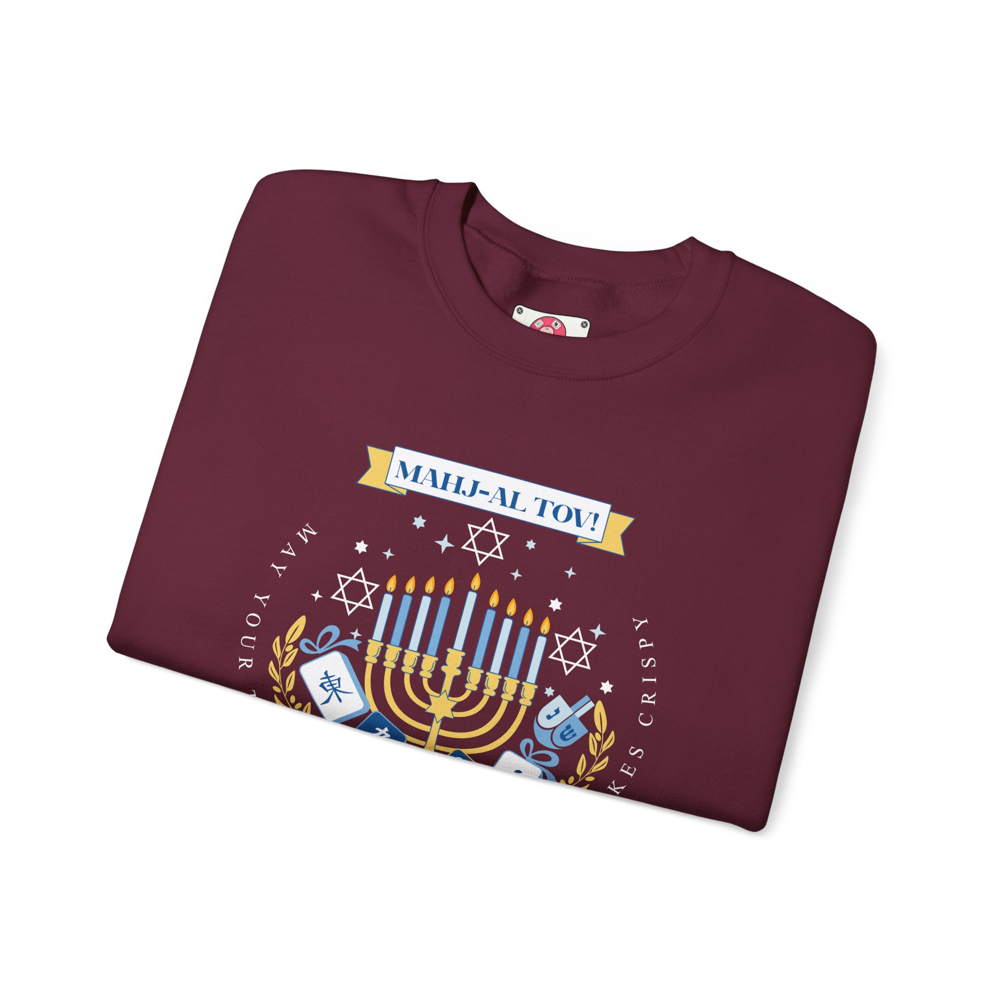 Mahj-al Tov! Hanukkah Mahjong Crewneck Sweatshirt | Lucky Tiles & Crispy Latkes Unisex Holiday Shirt - Image 10