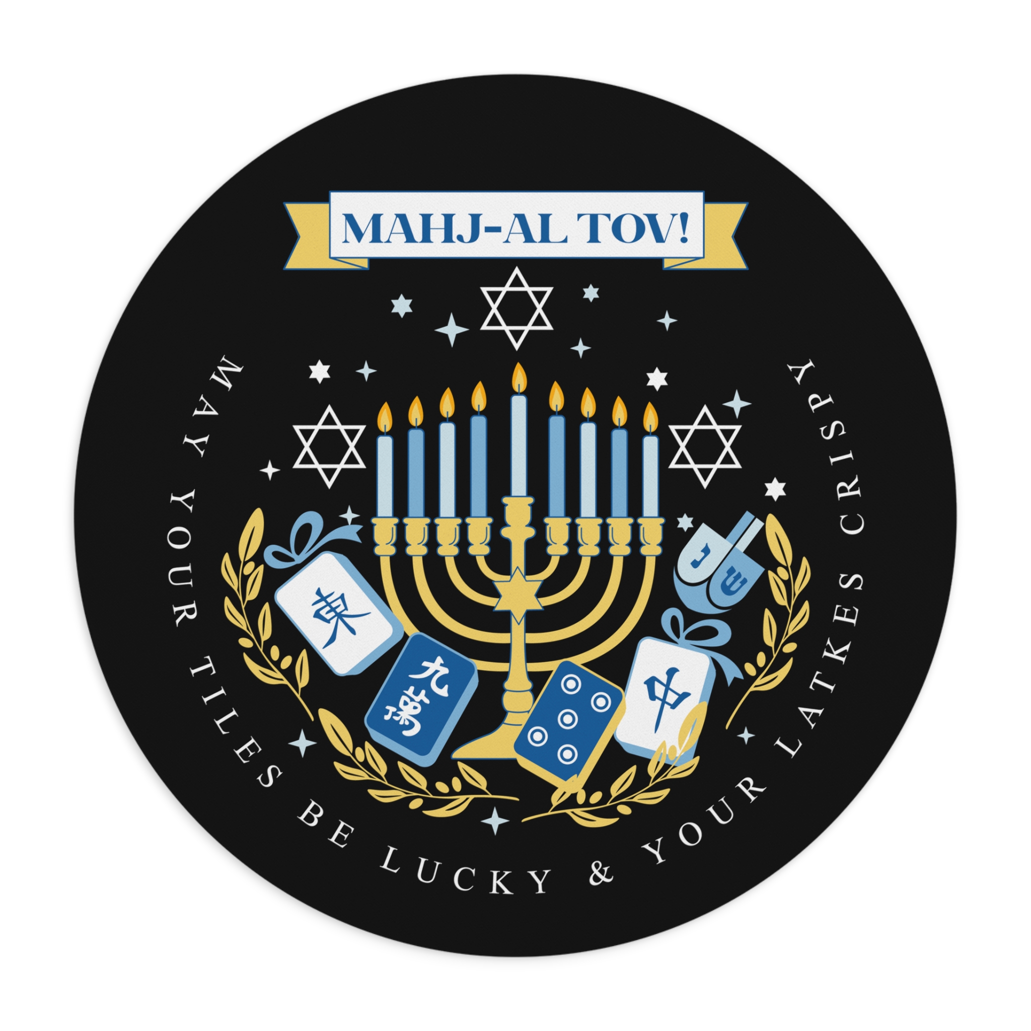 Mahj-Al Tov Hanukkah Mahjong Mouse Pad | Festive Menorah Desk Accessory - Image 5