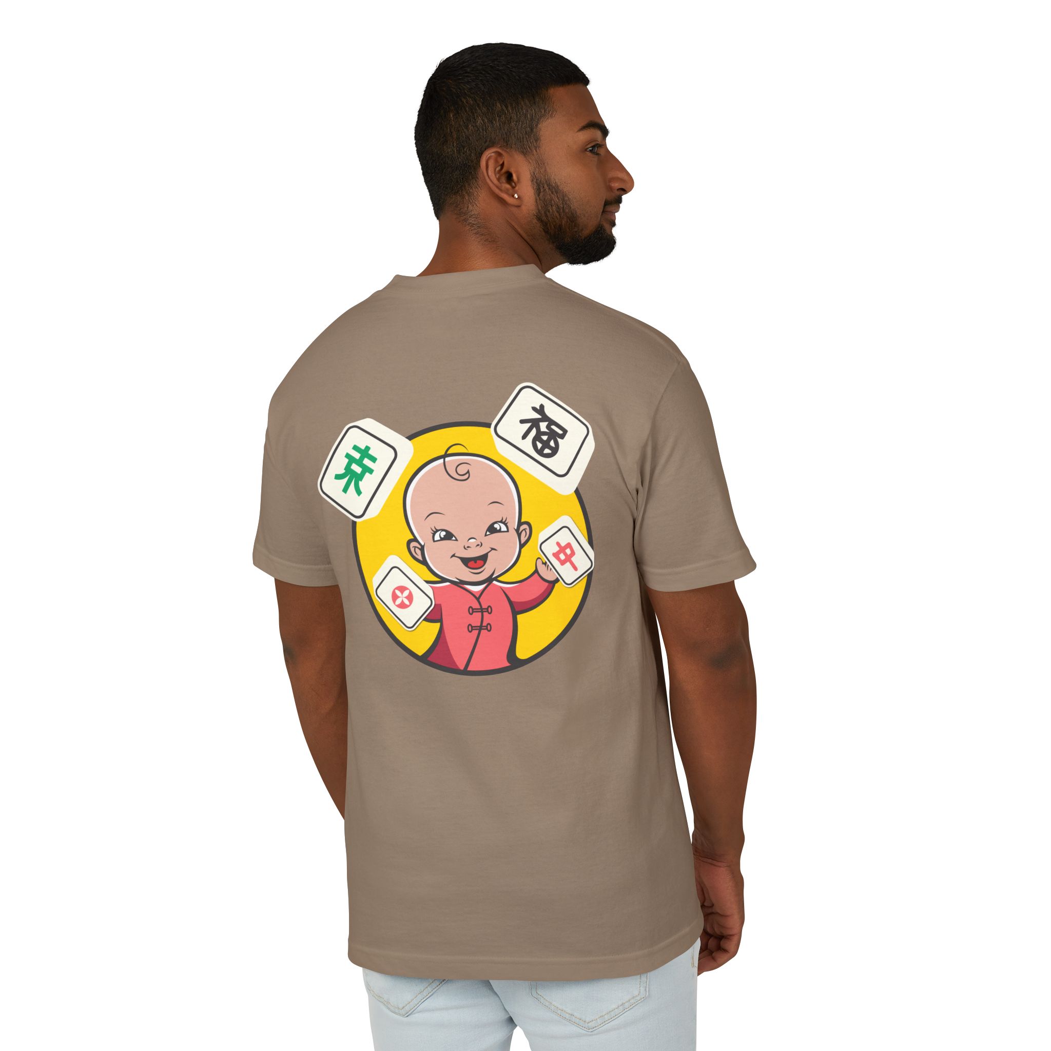 Mahjong Baby Unisex T-Shirt | Cute Mahjong Shirt for Game Night - Image 14