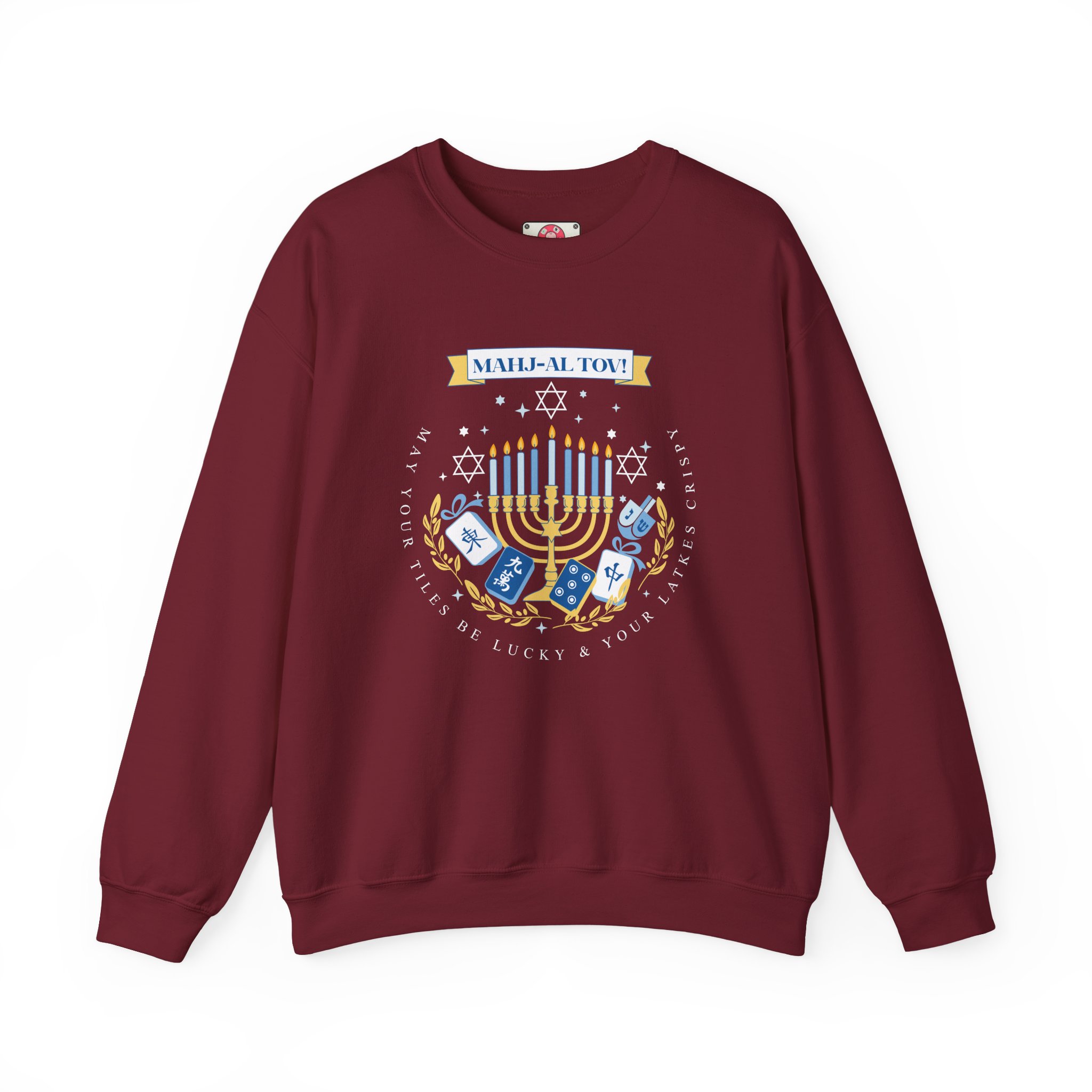 Mahj-al Tov! Hanukkah Mahjong Crewneck Sweatshirt | Lucky Tiles & Crispy Latkes Unisex Holiday Shirt - Image 71