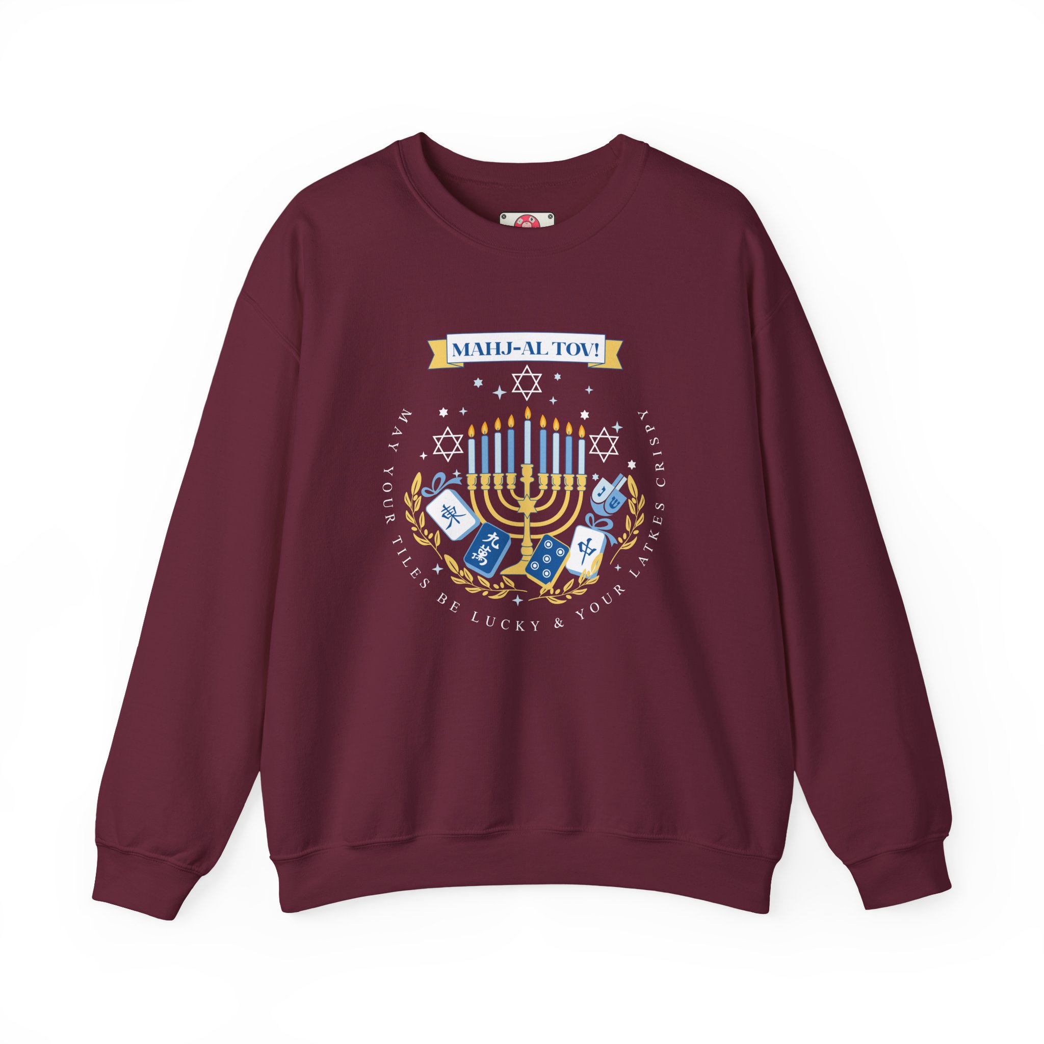 Mahj-al Tov! Hanukkah Mahjong Crewneck Sweatshirt | Lucky Tiles & Crispy Latkes Unisex Holiday Shirt - Image 8
