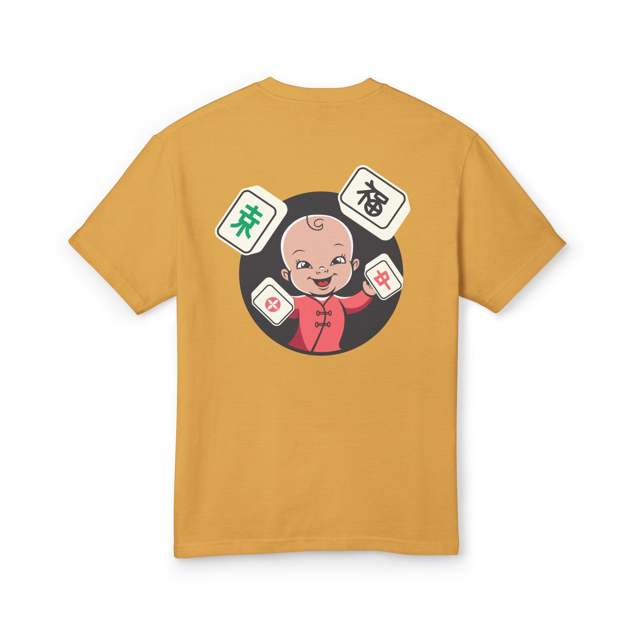 Mahjong Baby Unisex T-Shirt | Cute Mahjong Shirt for Game Night - Image 17