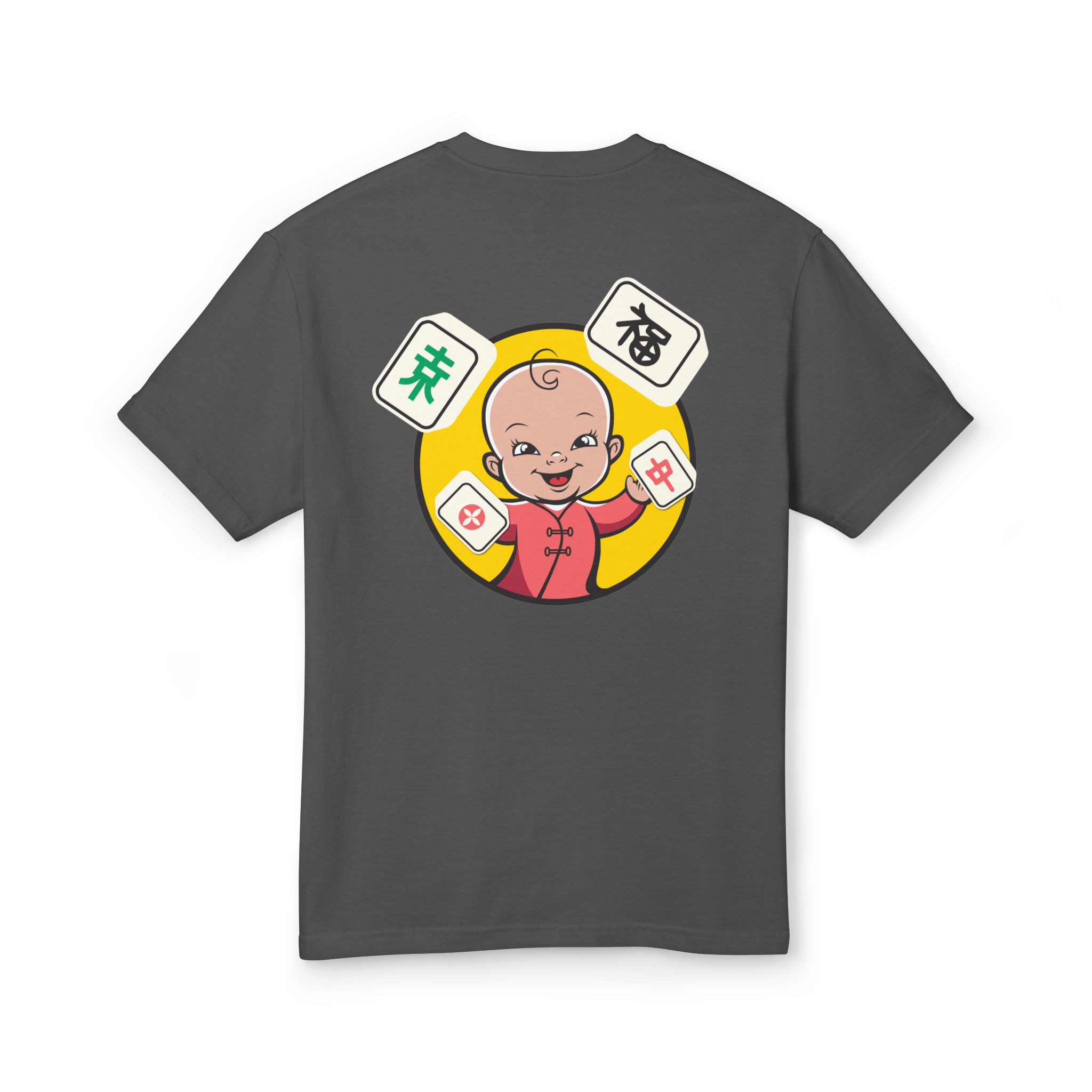 Mahjong Baby Unisex T-Shirt | Cute Mahjong Shirt for Game Night - Image 3